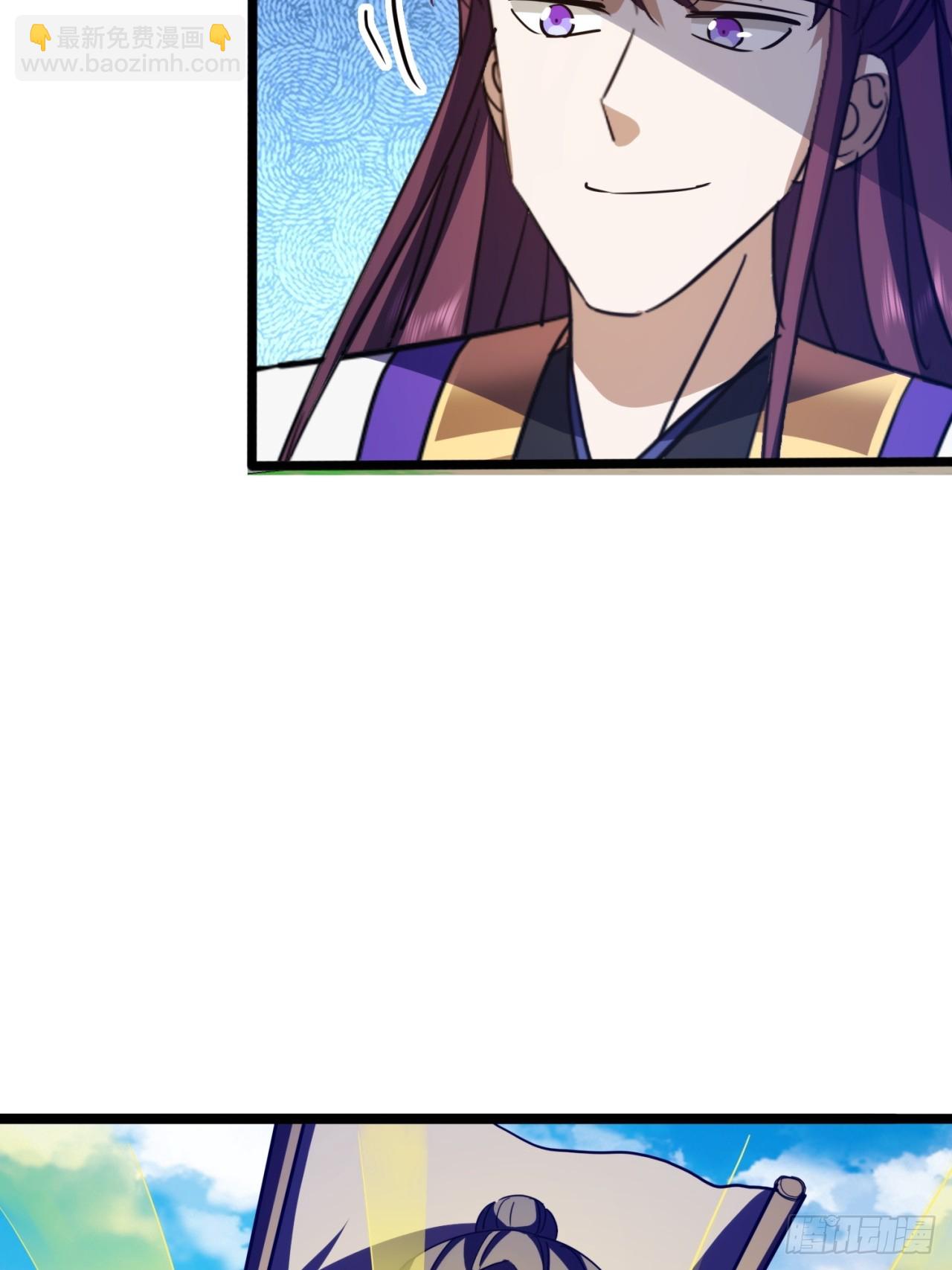 41话   先天密藏(1/2)-第42话