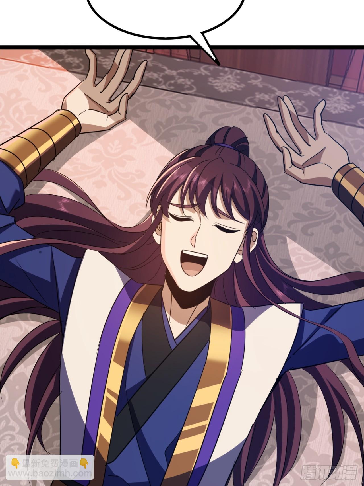 41话   先天密藏(1/2)-第42话