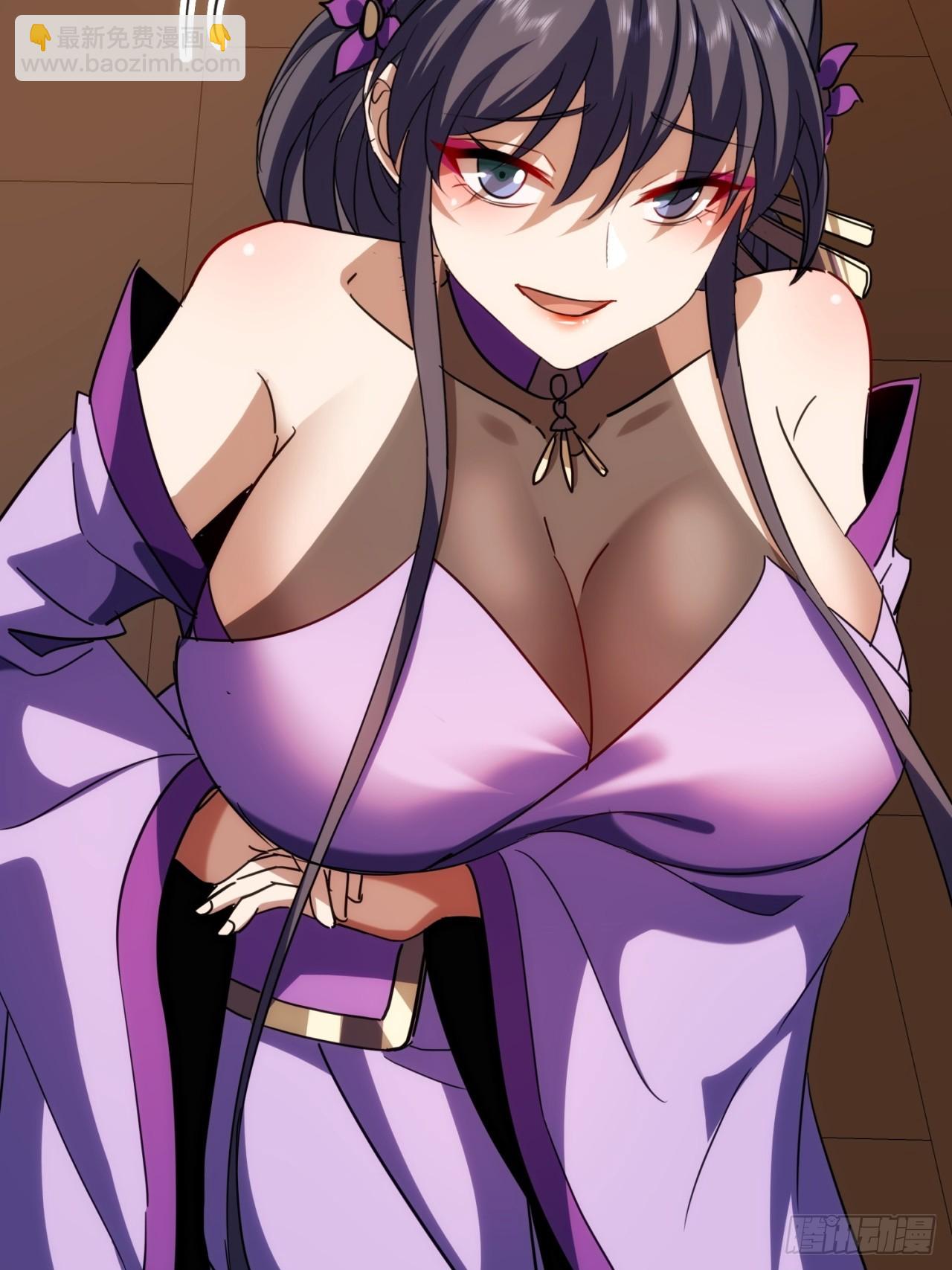 41话   先天密藏(1/2)-第42话