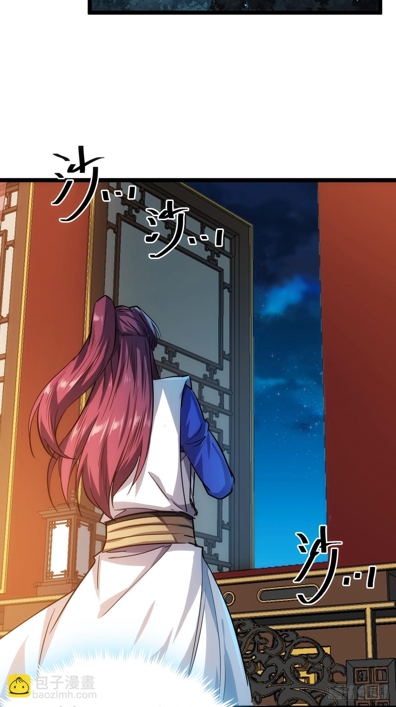 43话  给你治疗(1/2)-第44话