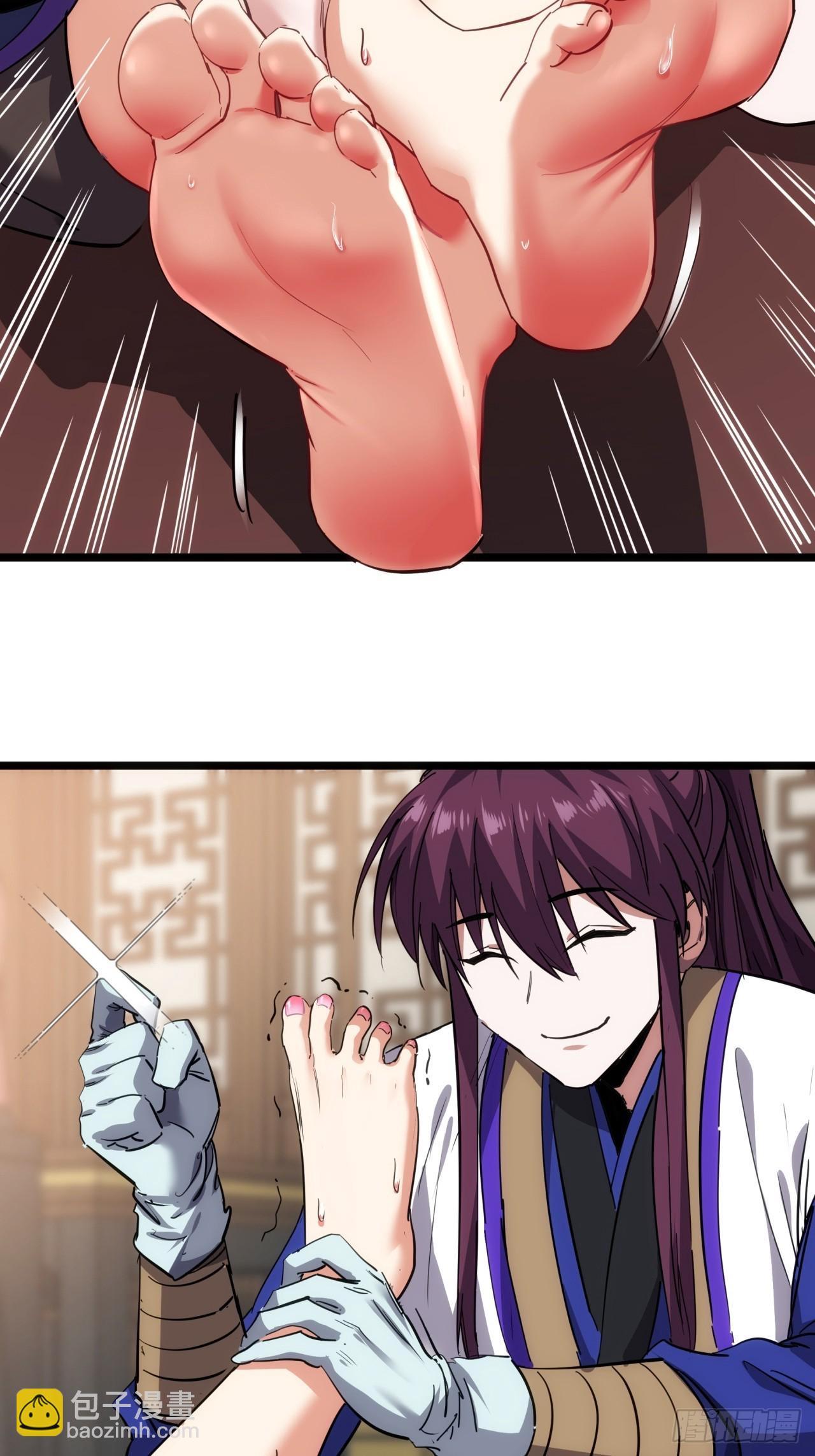 43话  给你治疗(1/2)-第44话