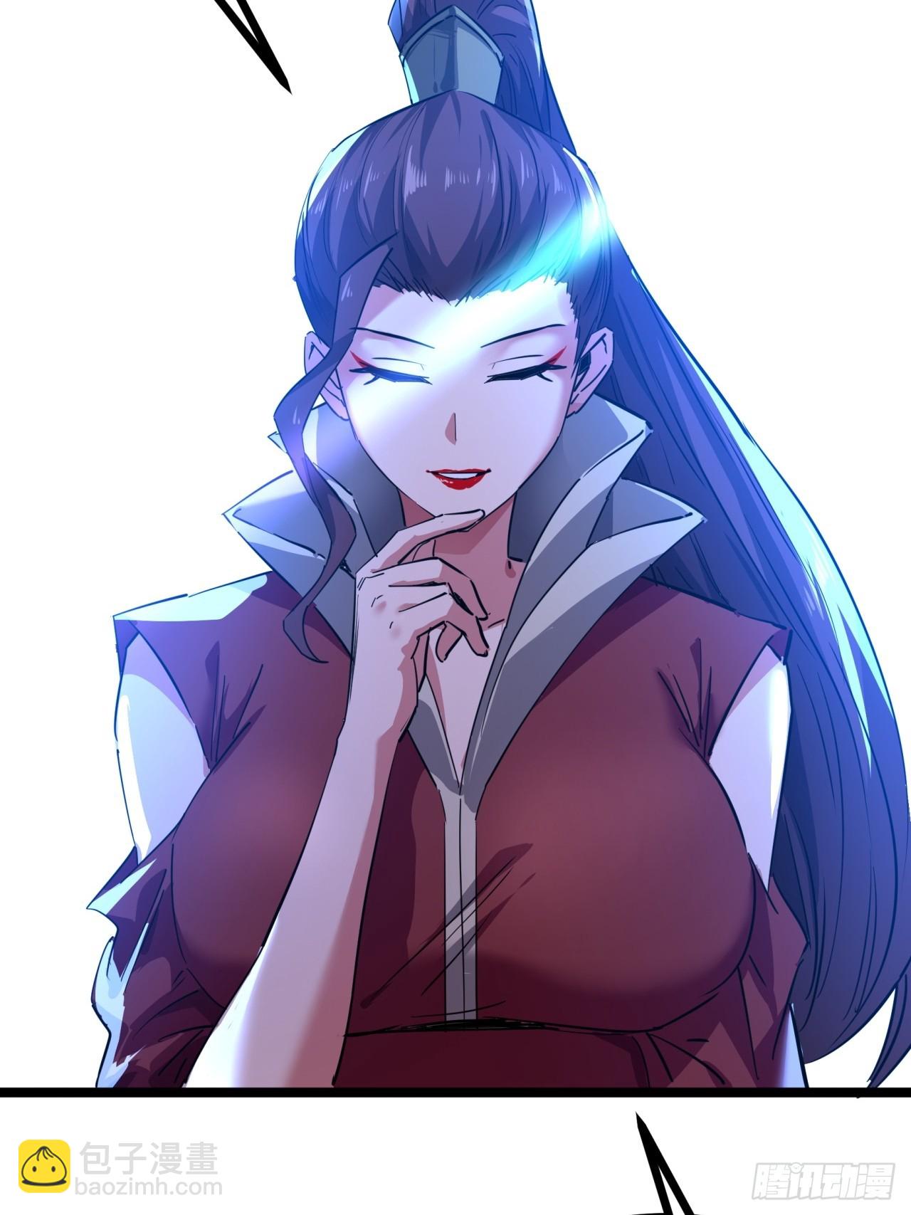 45话  事后(1/2)-第46话