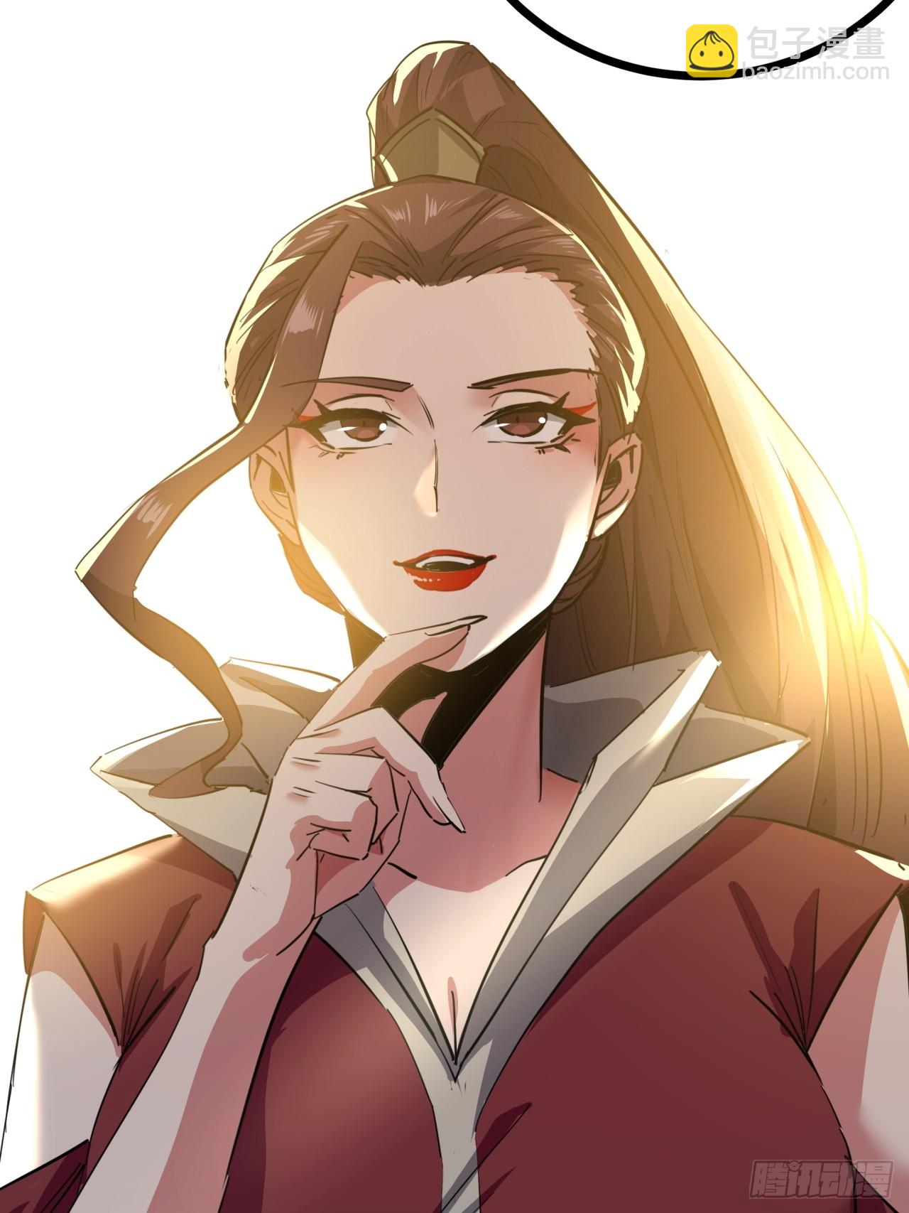 45话  事后(1/2)-第46话