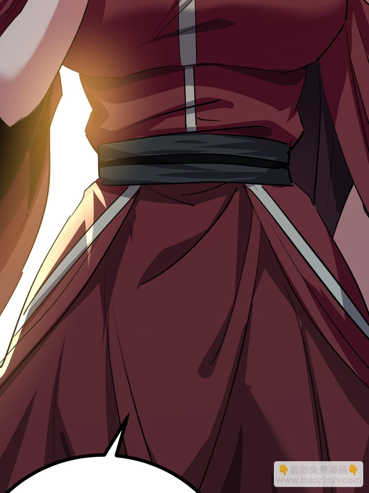 45话  事后(1/2)-第46话