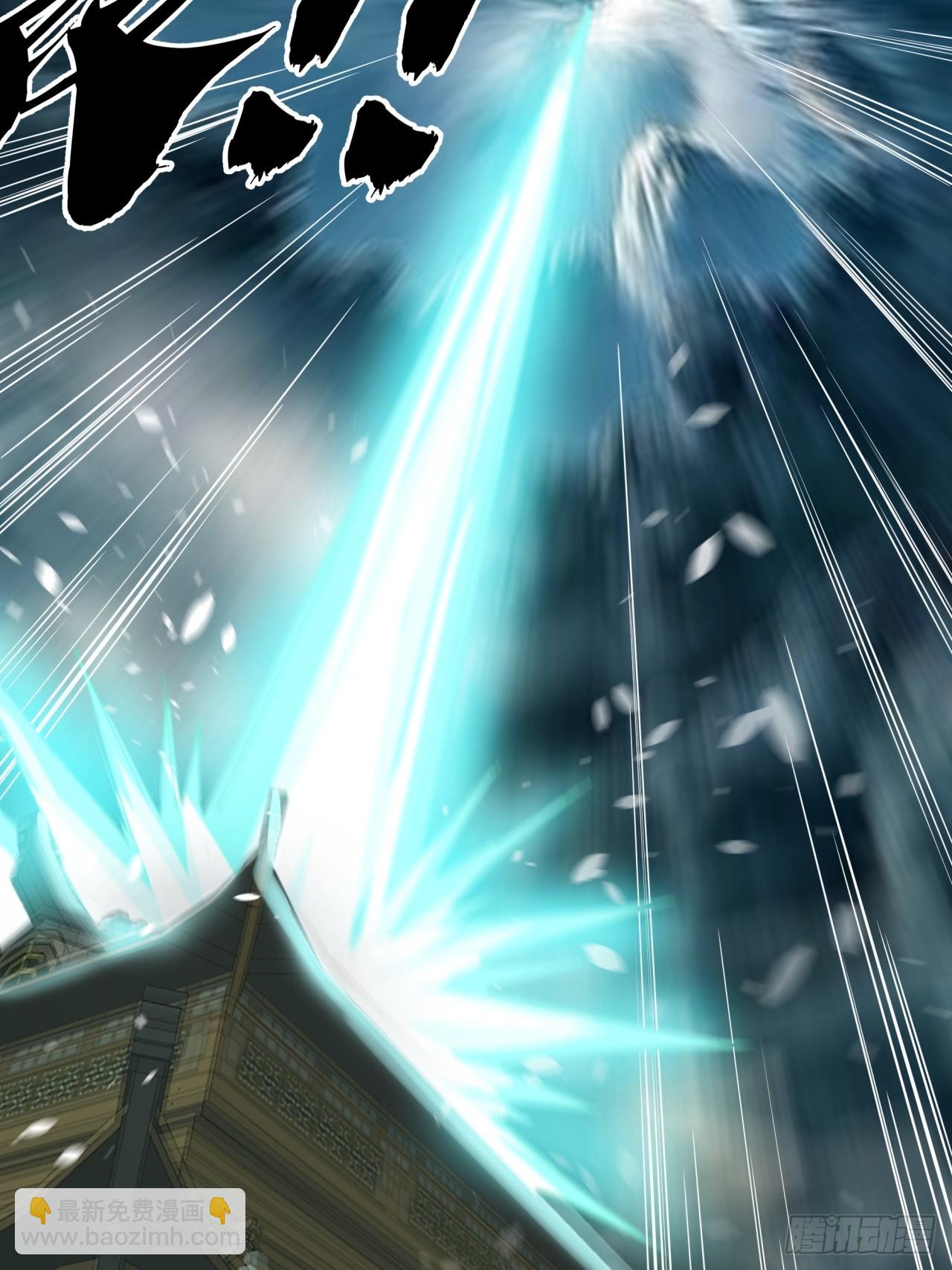 45话  事后(1/2)-第46话