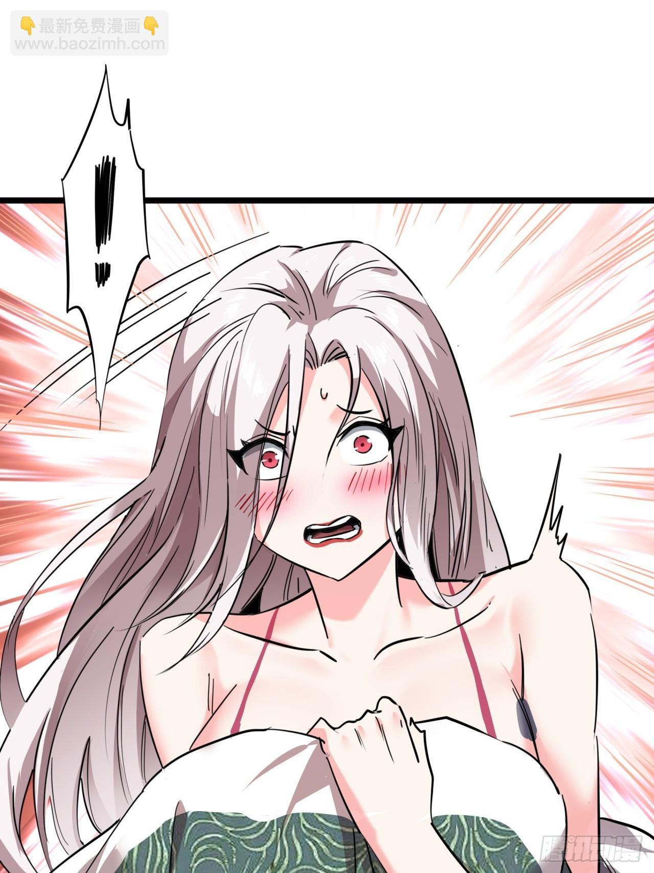 45话  事后(1/2)-第46话