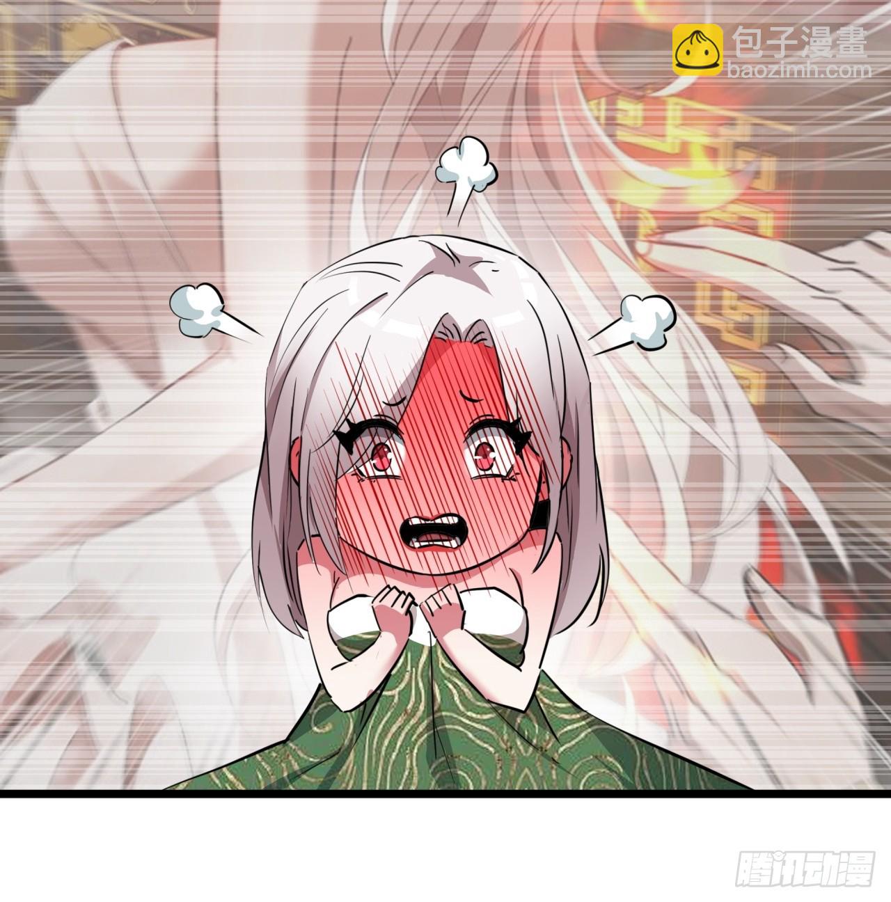 45话  事后(1/2)-第46话