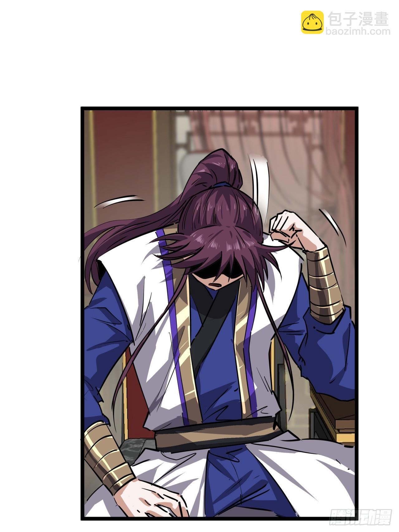 45话  事后(1/2)-第46话