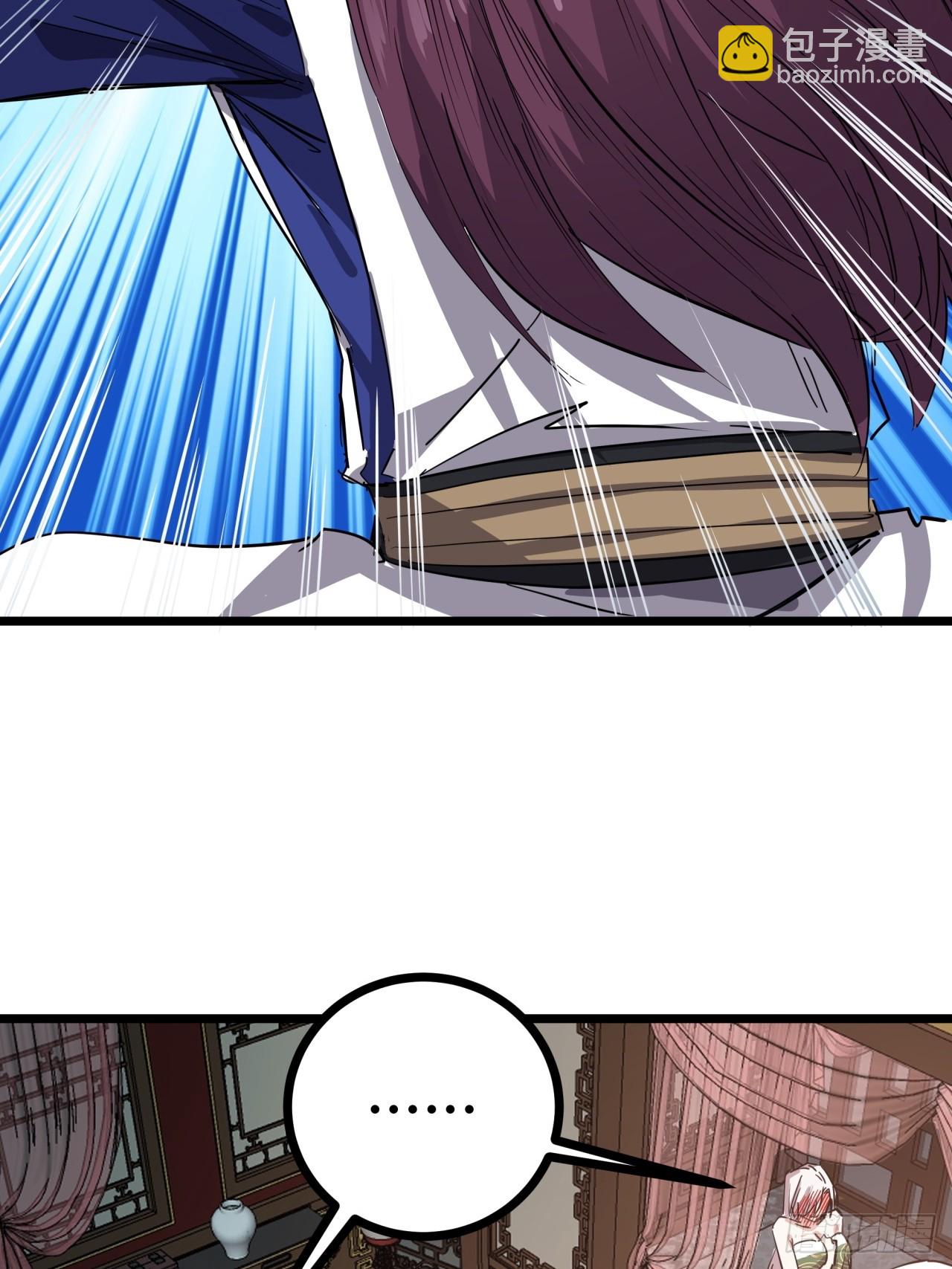 45话  事后(1/2)-第46话