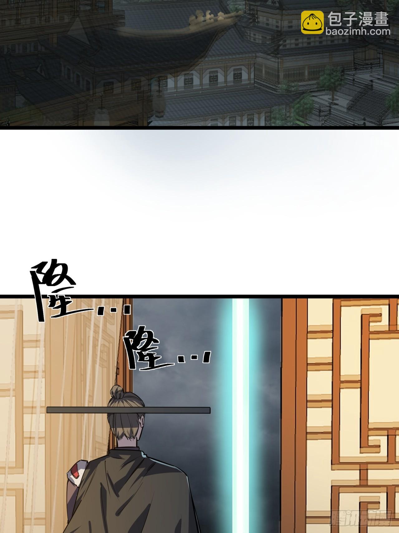 45话  事后(1/2)-第46话