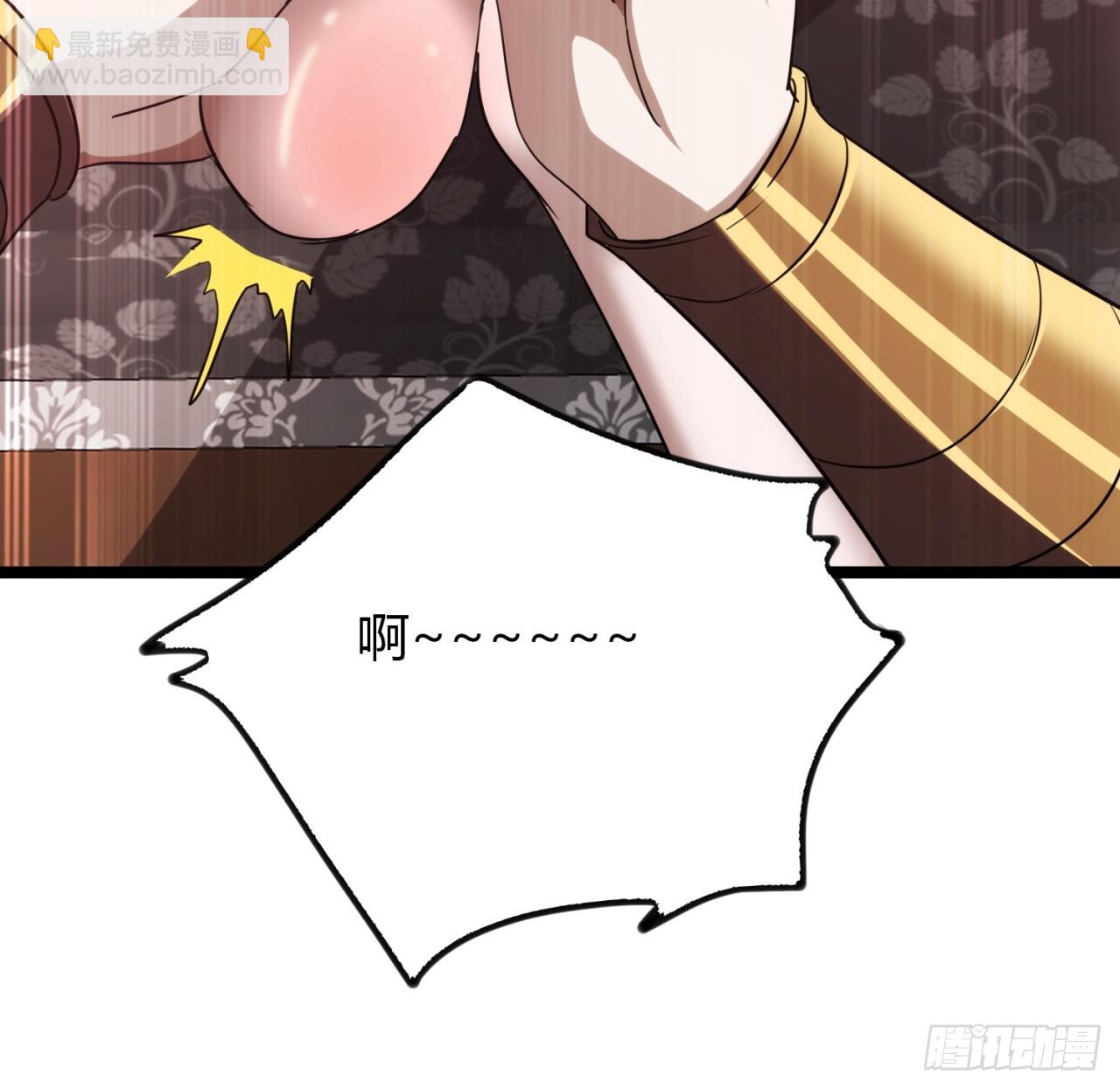 47话  做得好，下次别做(1/2)-第48话