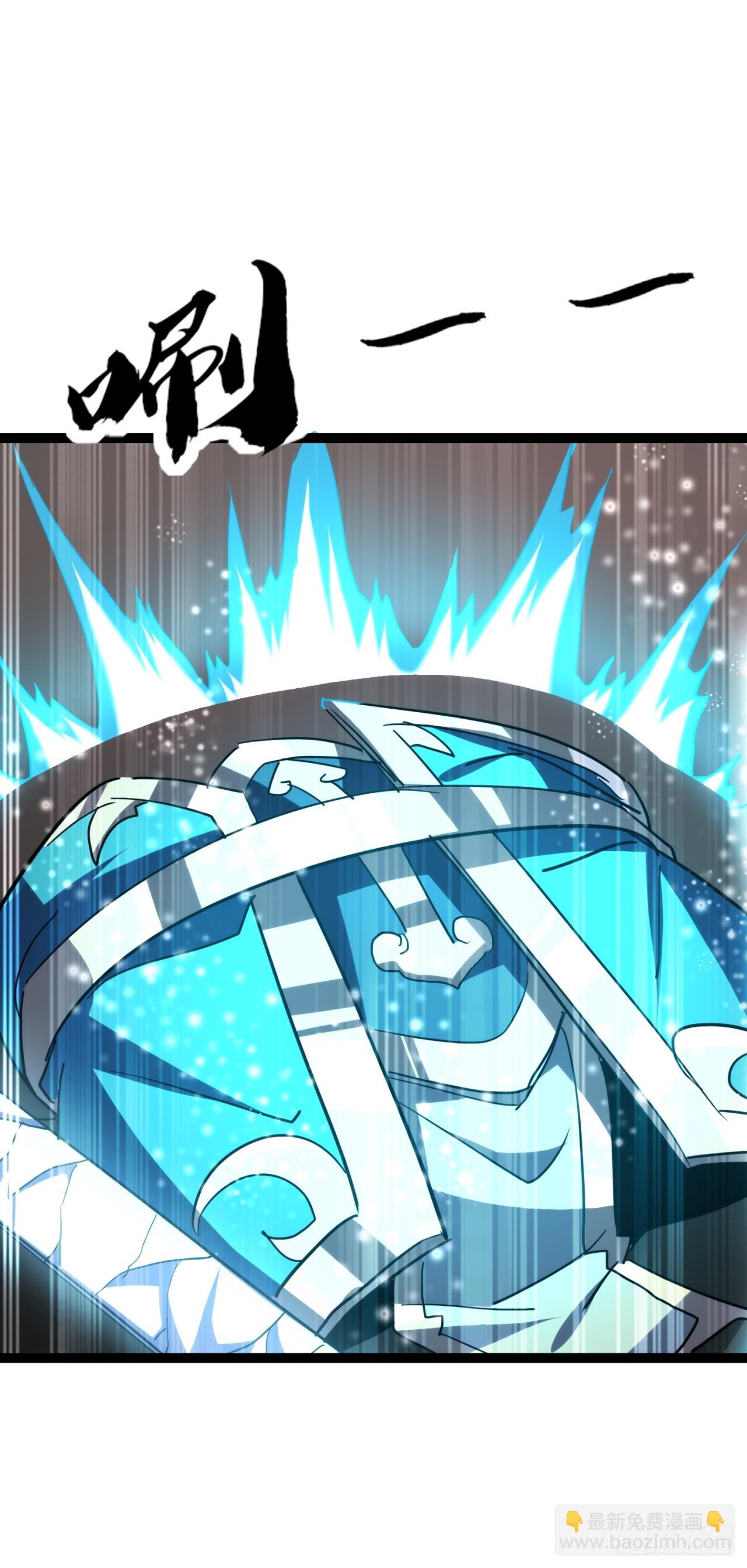 47话  做得好，下次别做(1/2)-第48话