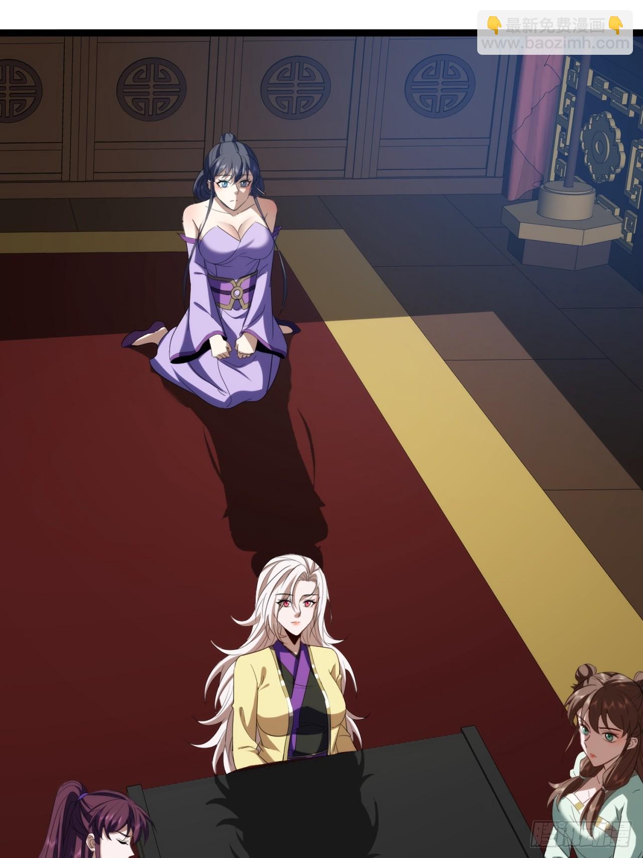 47话  做得好，下次别做(1/2)-第48话