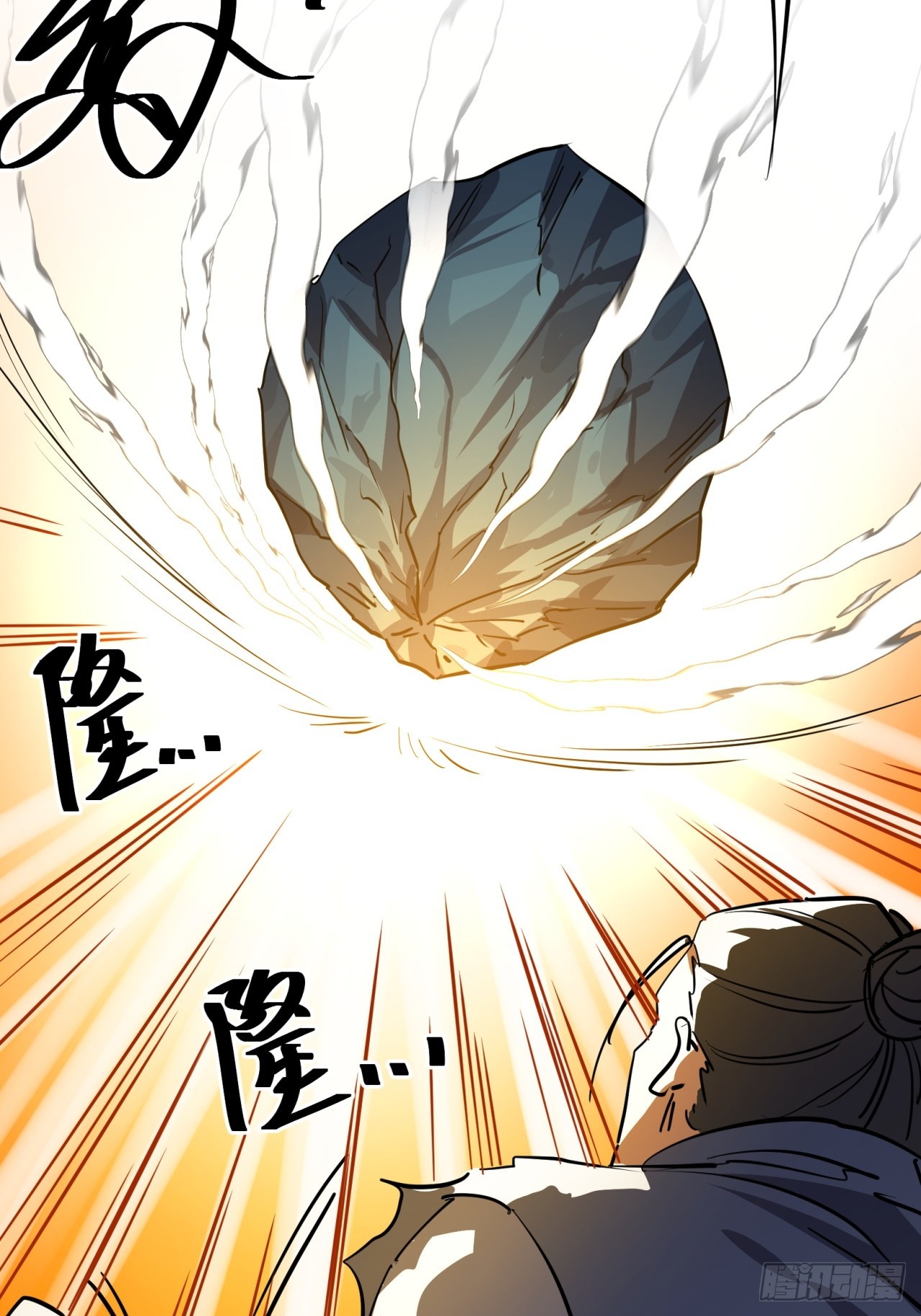 49话  梦中情人(1/2)-第50话