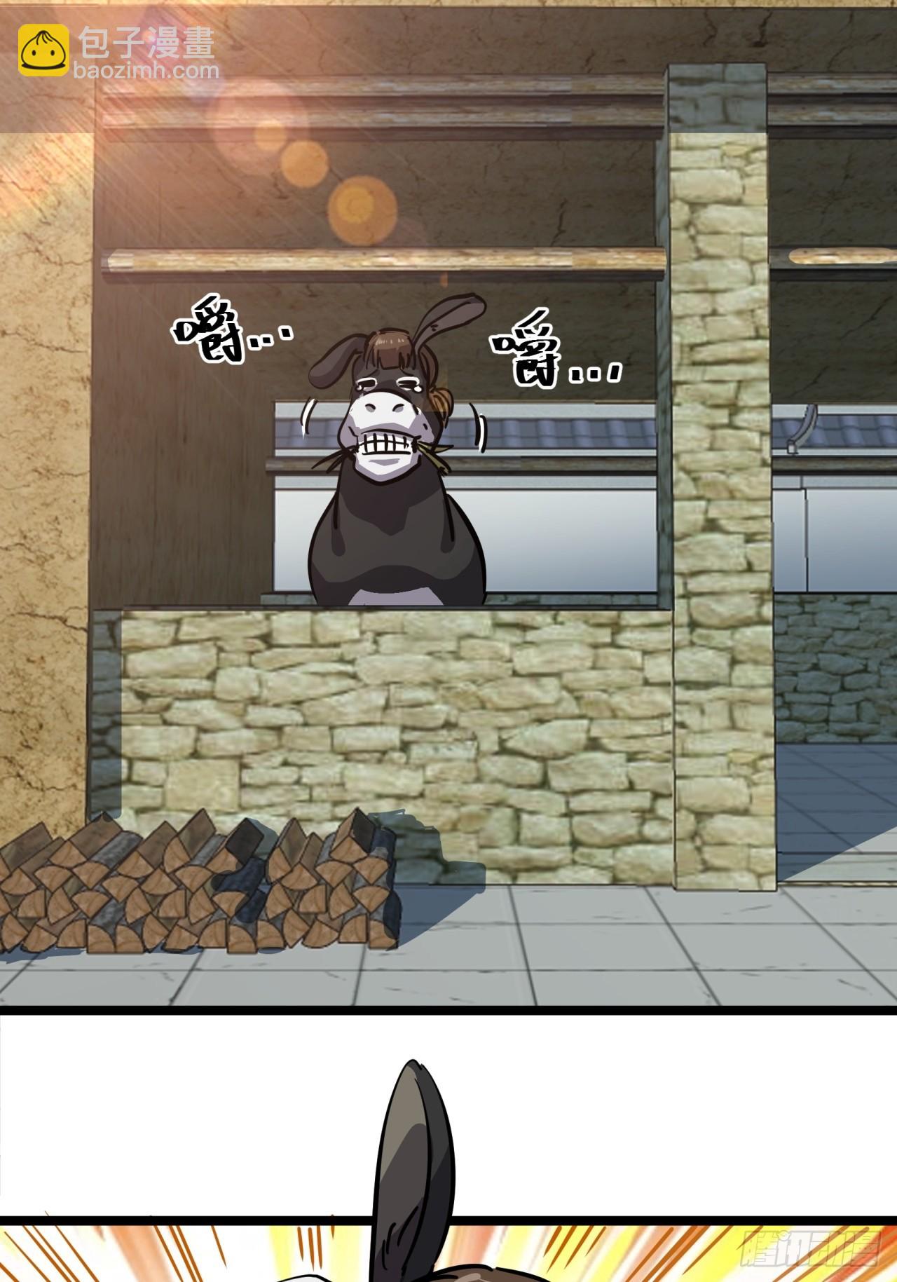 49话  梦中情人(1/2)-第50话