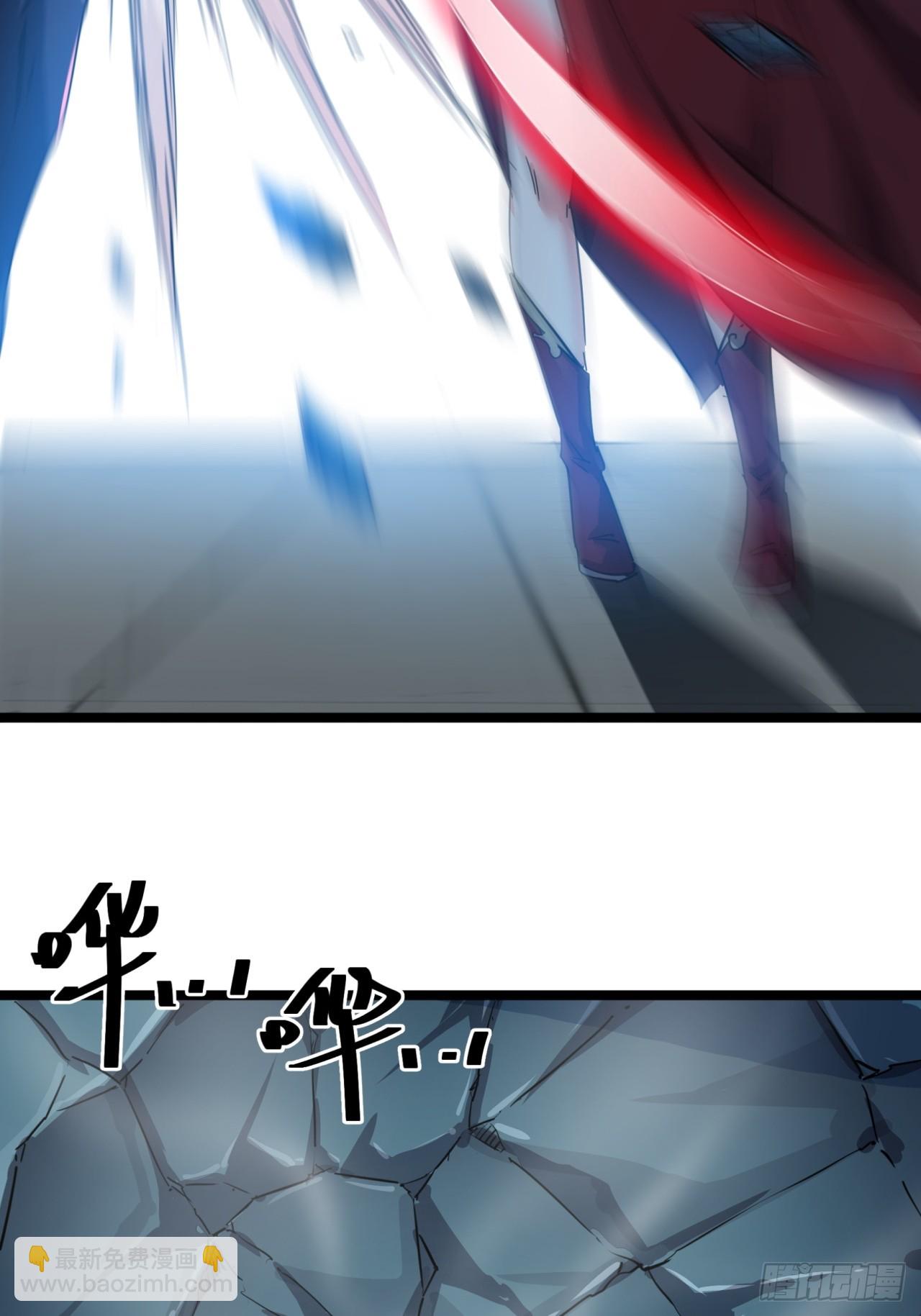 49话  梦中情人(1/2)-第50话