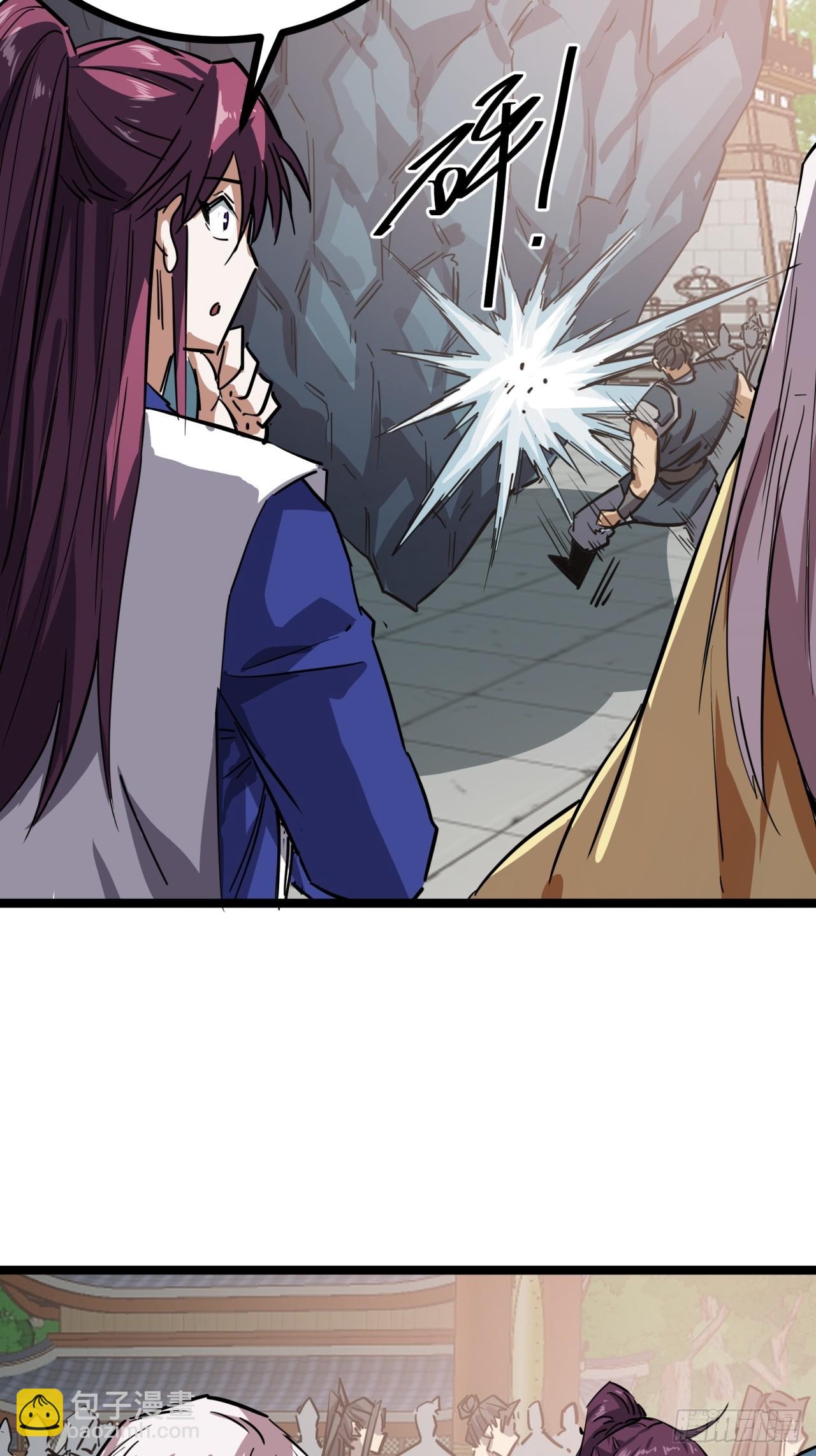 49话  梦中情人(1/2)-第50话