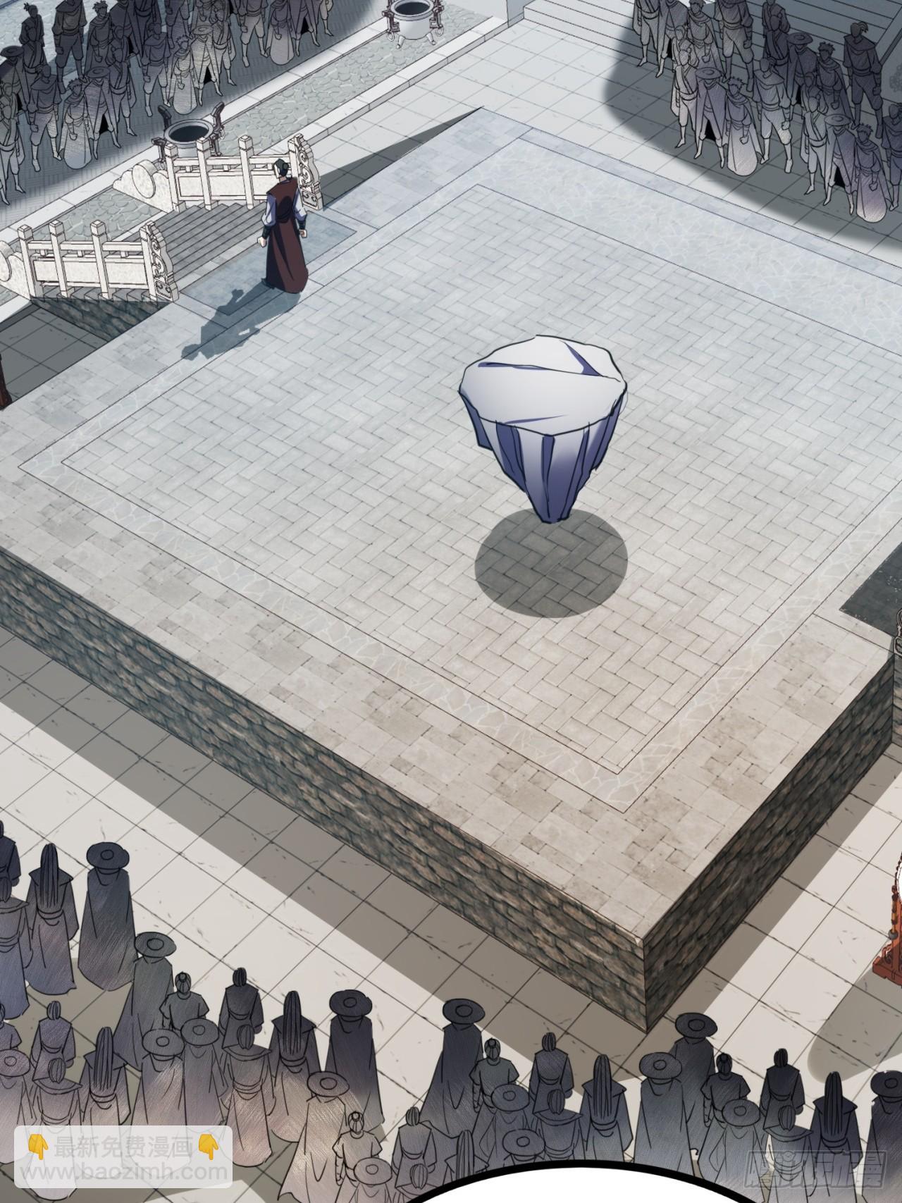 51话  一起上吧(1/2)-第52话