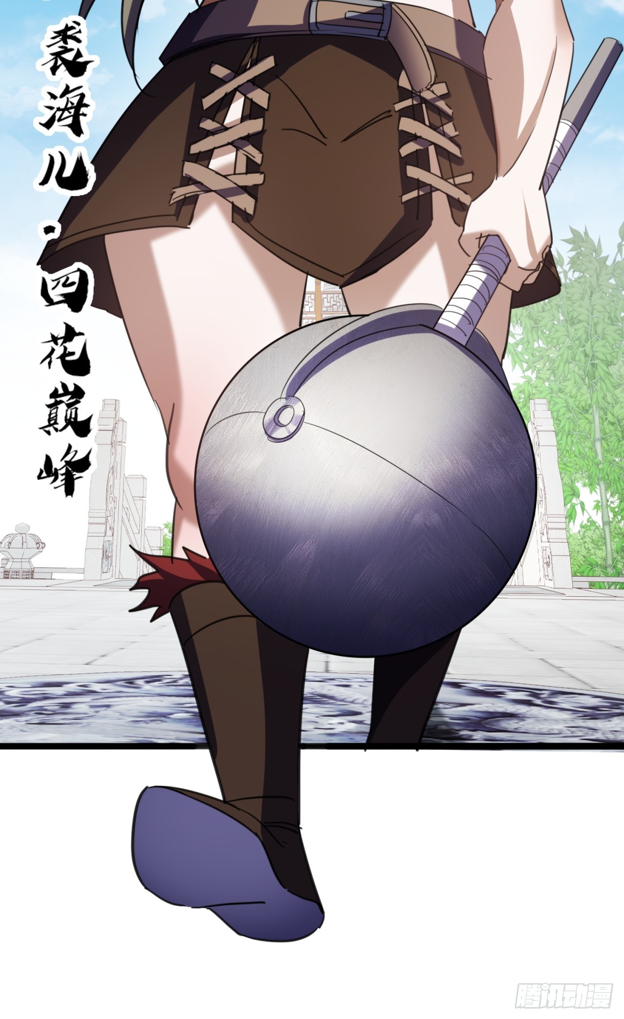 51话  一起上吧(1/2)-第52话