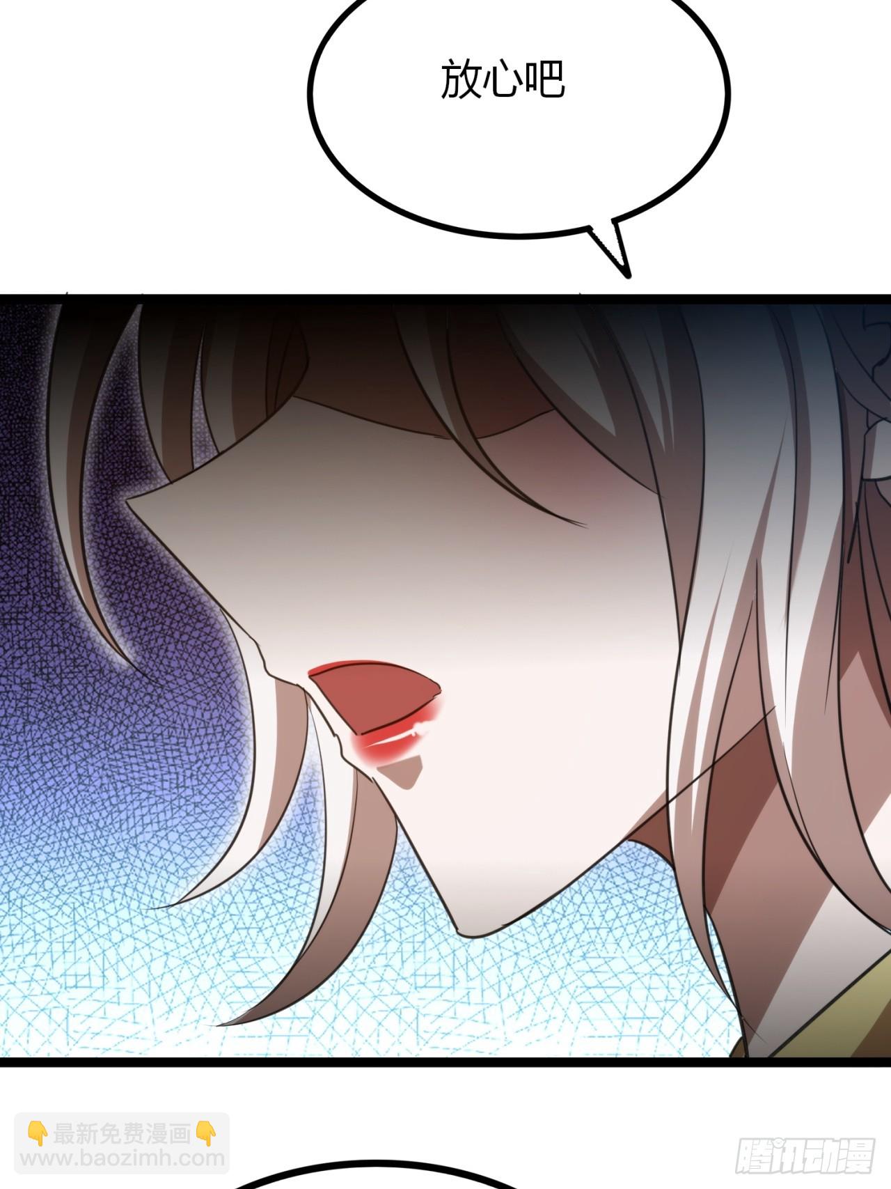 51话  一起上吧(1/2)-第52话