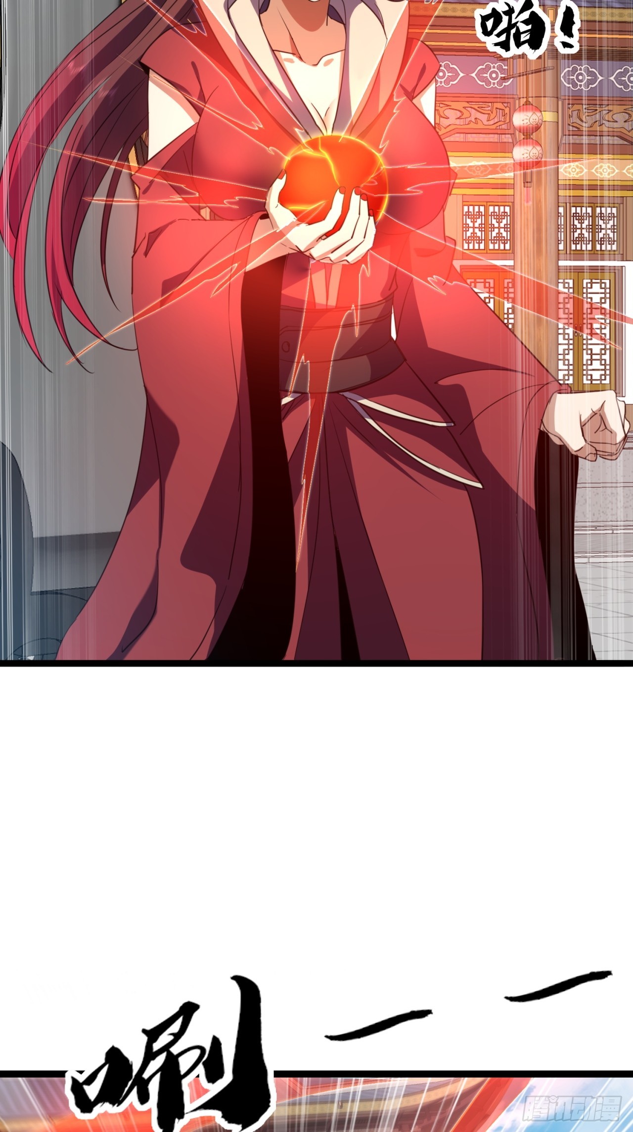 51话  一起上吧(1/2)-第52话