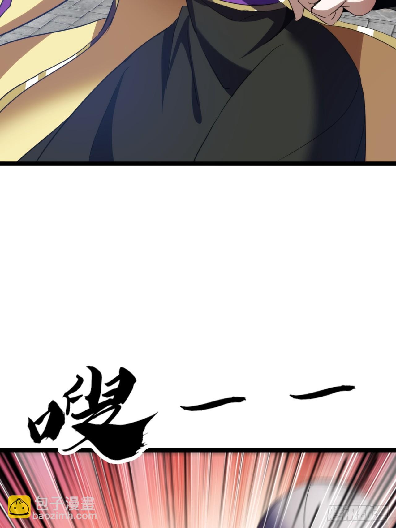 51话  一起上吧(1/2)-第52话