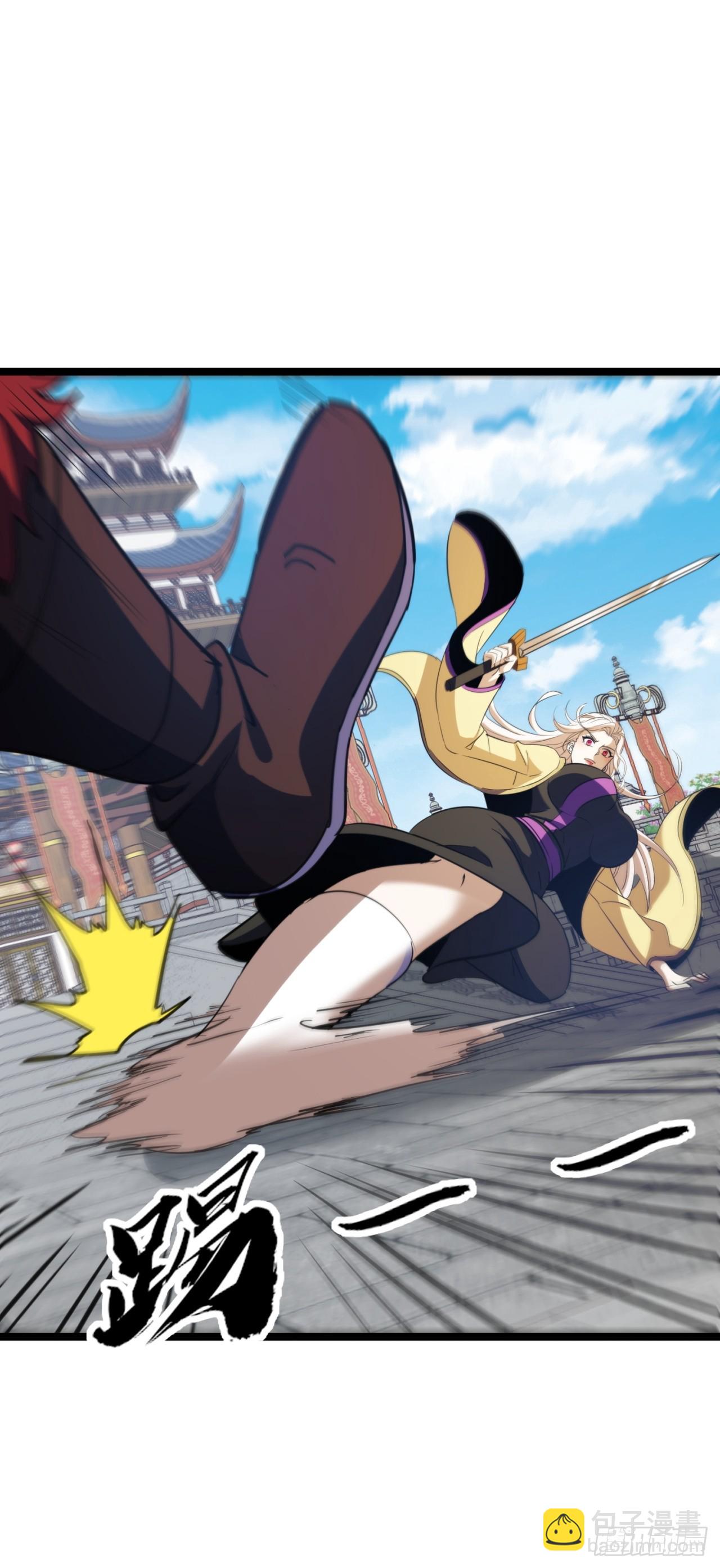 51话  一起上吧(1/2)-第52话