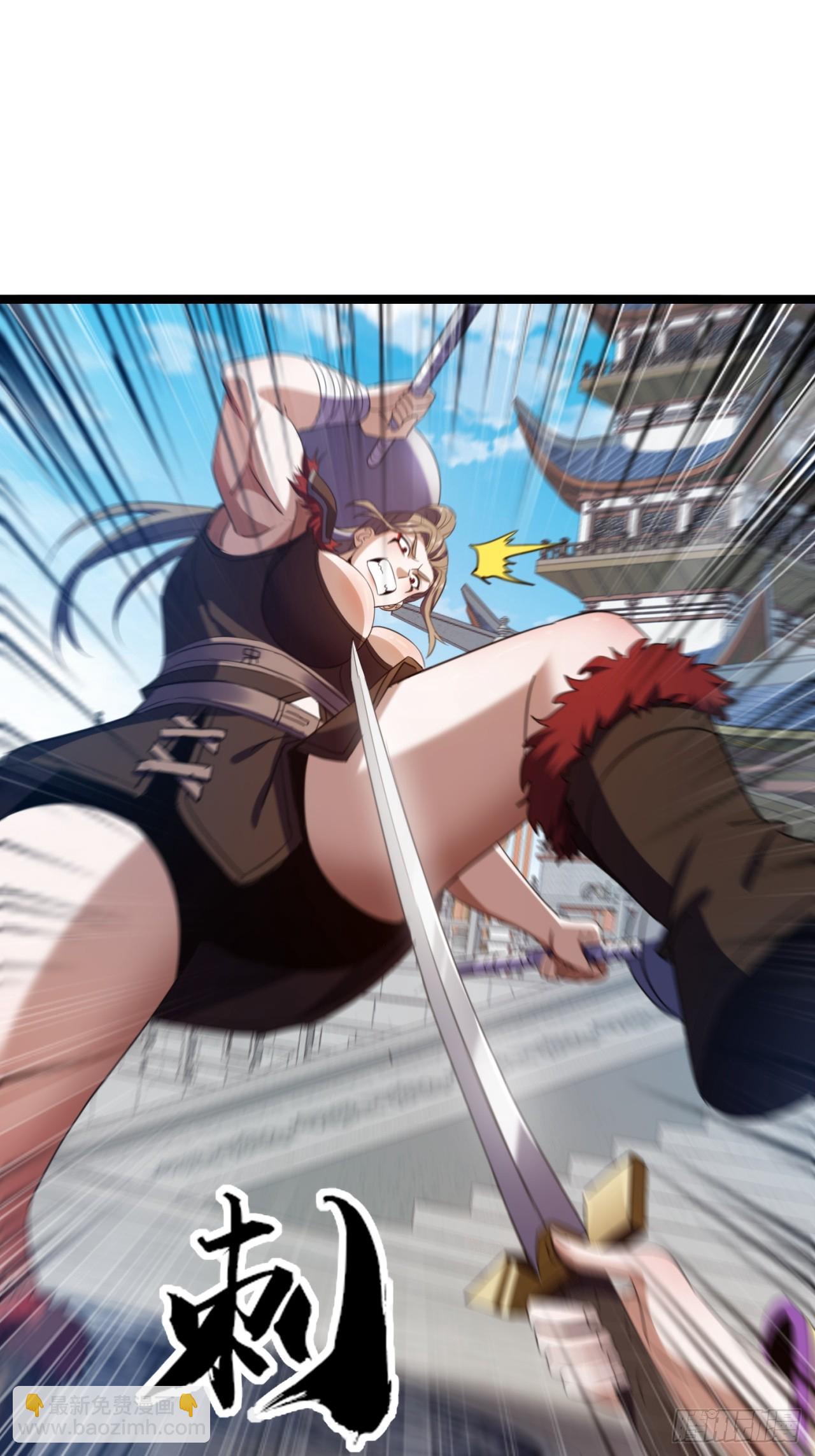 51话  一起上吧(1/2)-第52话