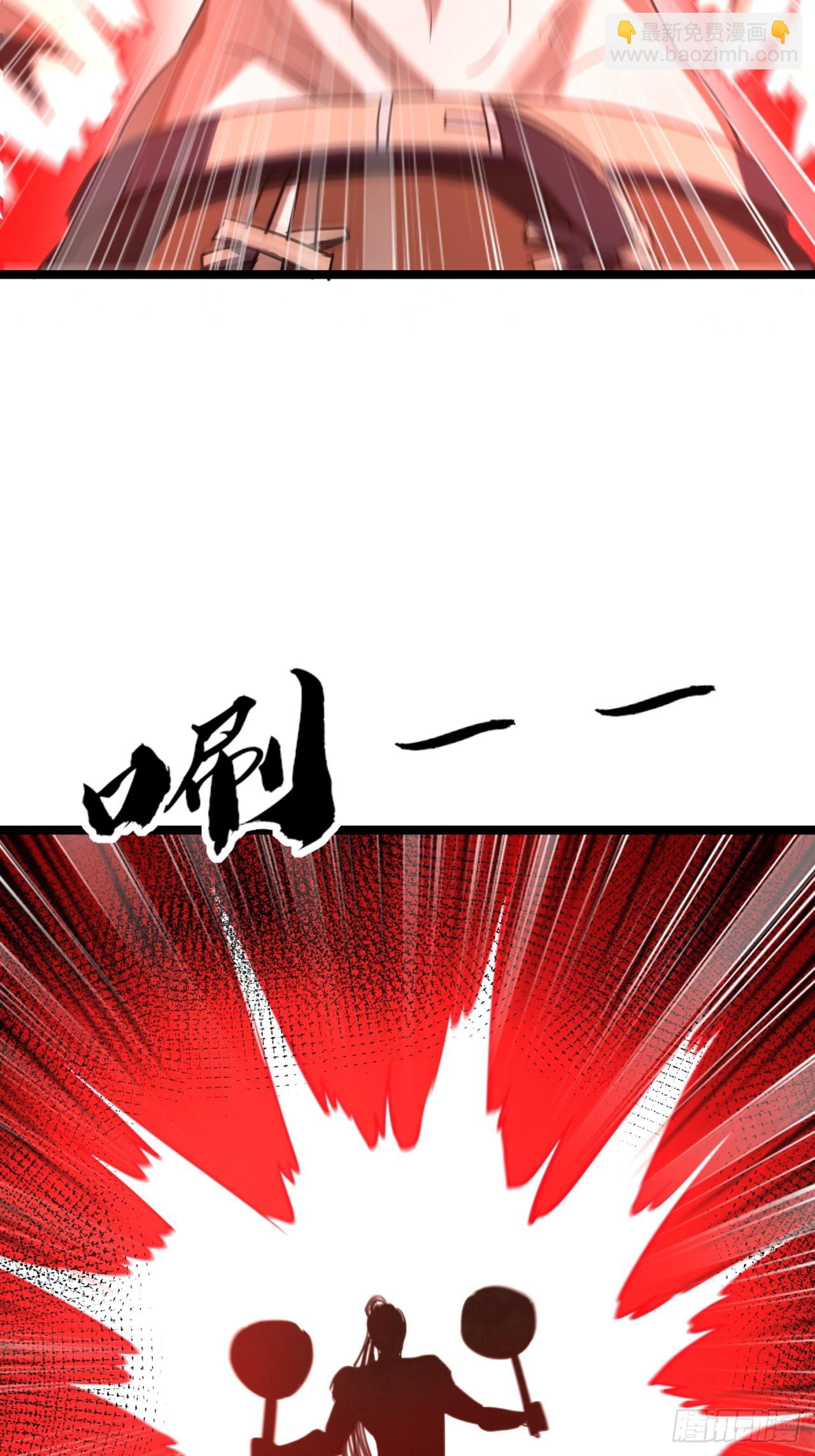 51话  一起上吧(1/2)-第52话