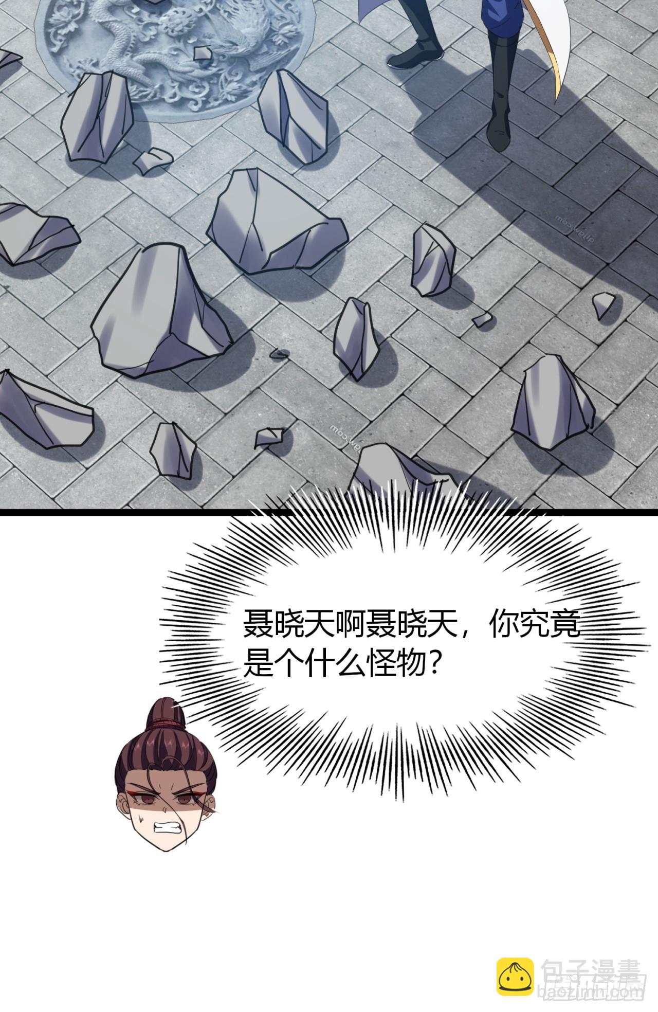 51话  一起上吧(1/2)-第52话