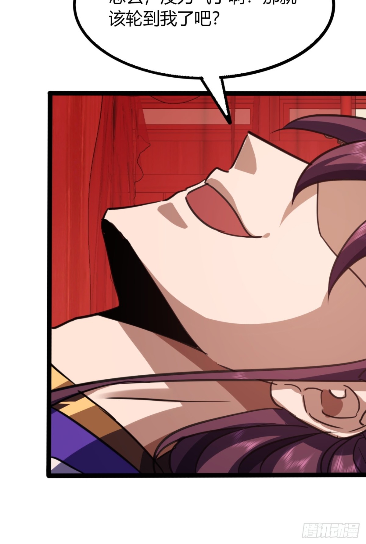 54话   要炸掉了(1/2)-第56话