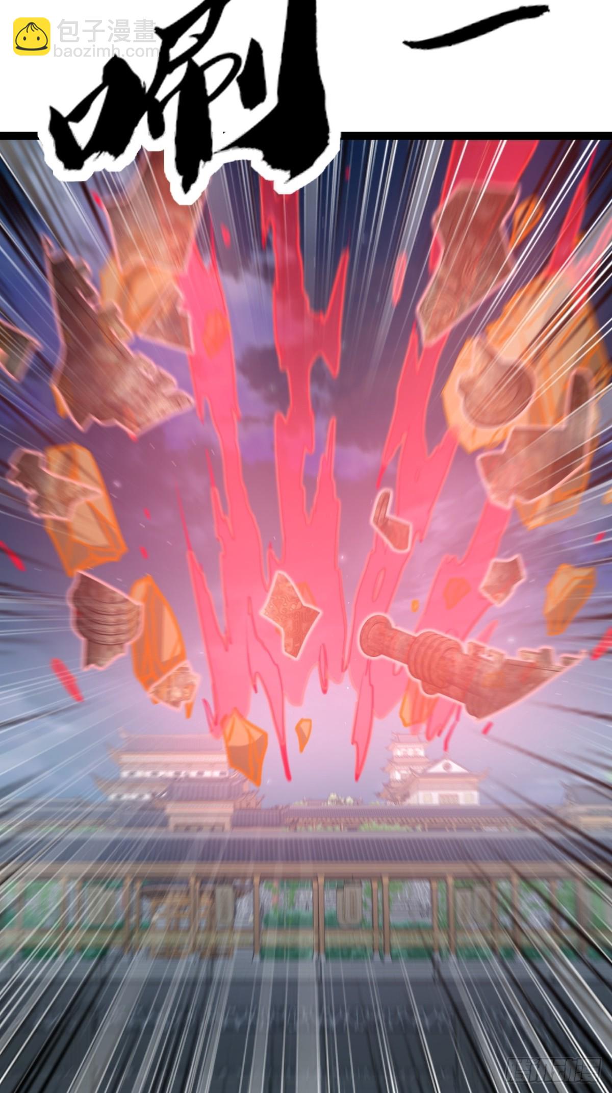 54话   要炸掉了(1/2)-第56话