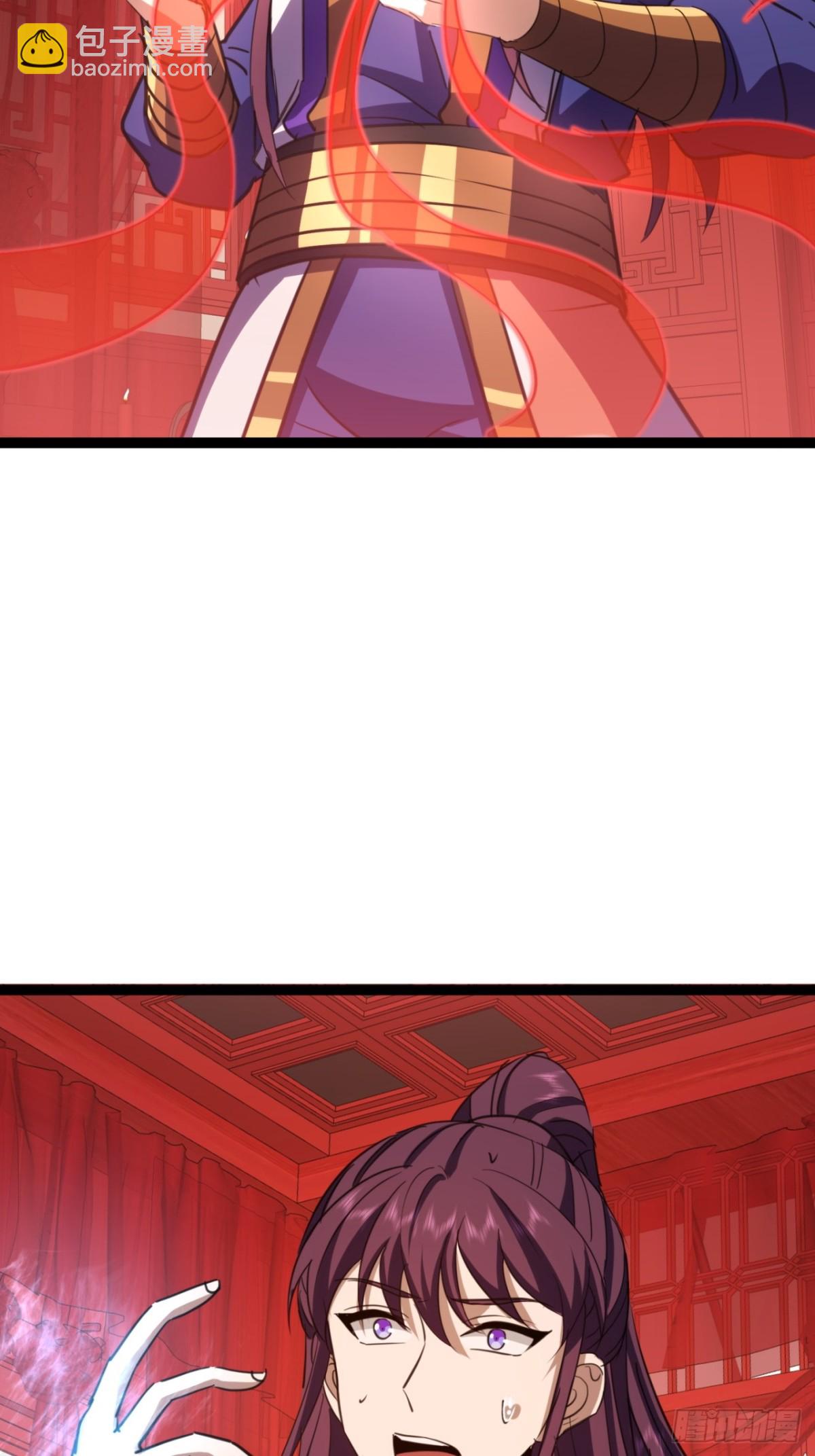 54话   要炸掉了(1/2)-第56话