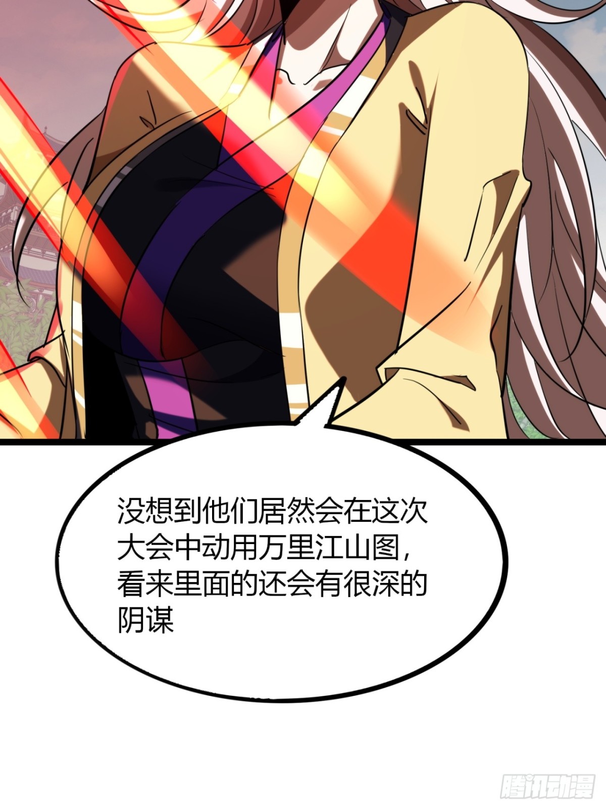 56话  早就看穿(1/2)-第58话