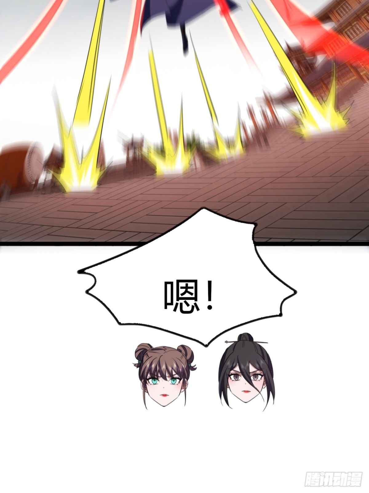 56话  早就看穿(1/2)-第58话