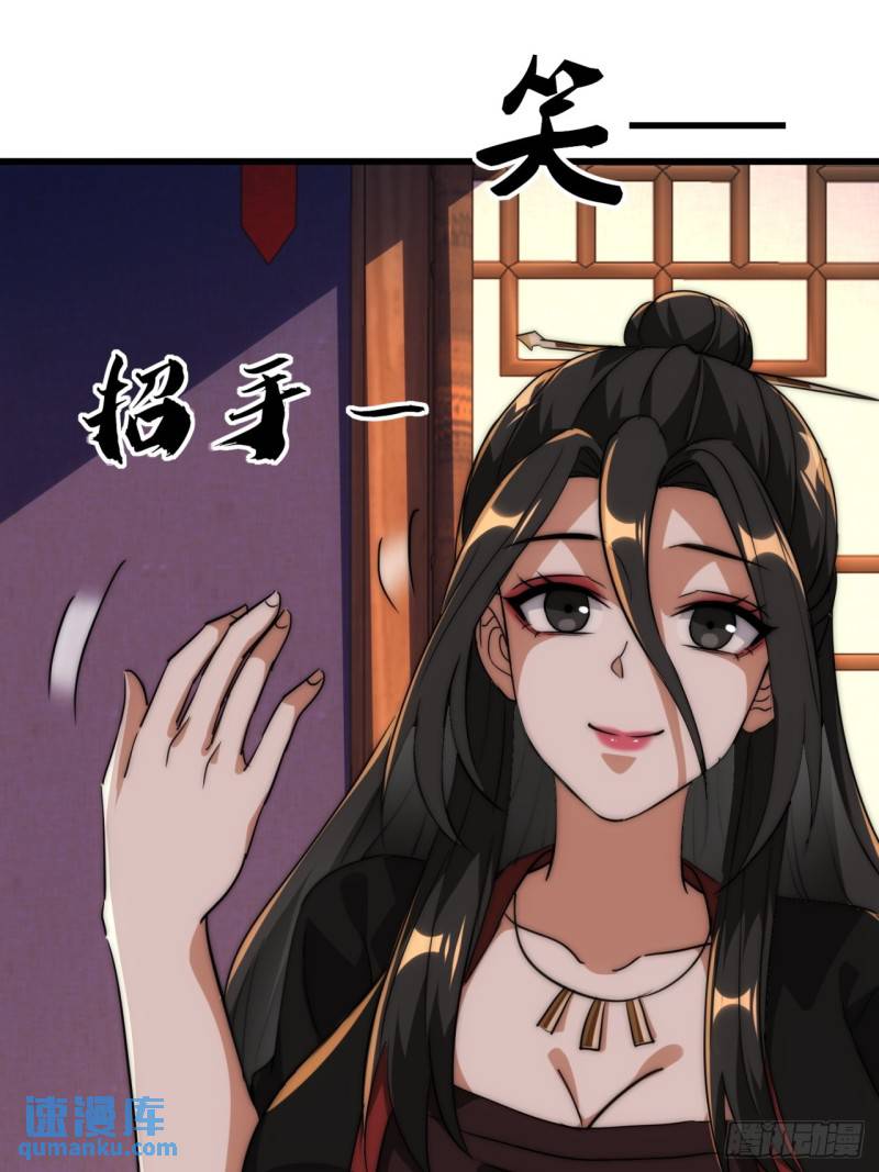 6话  雷轰归位(1/2)-第6话