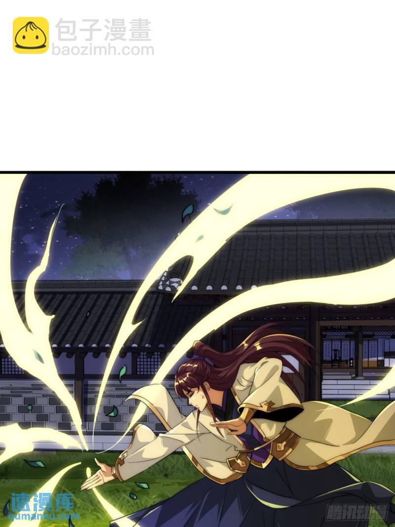 6话  雷轰归位(1/2)-第6话