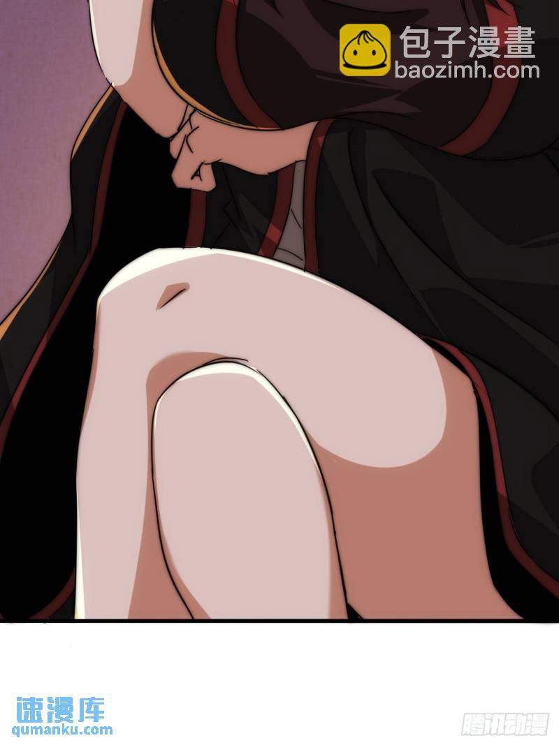 6话  雷轰归位(1/2)-第6话