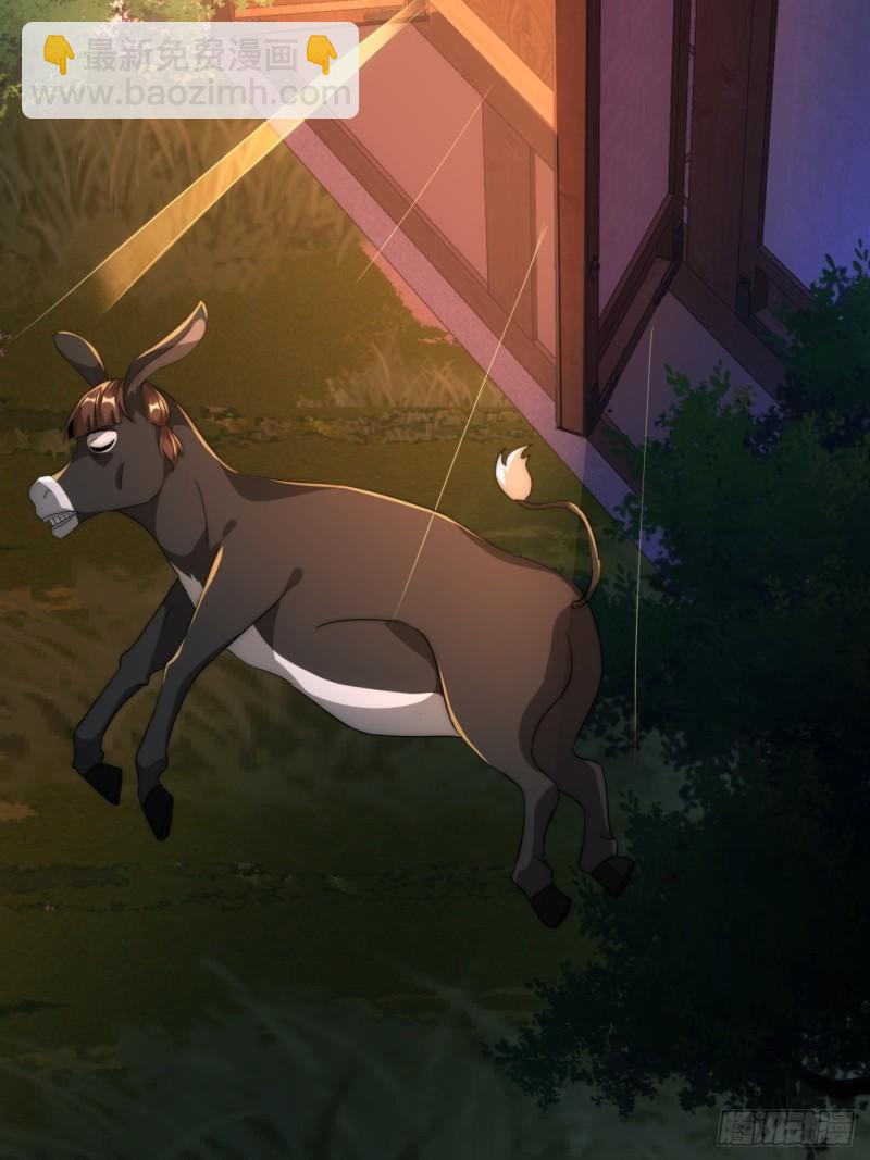 6话  雷轰归位(1/2)-第6话