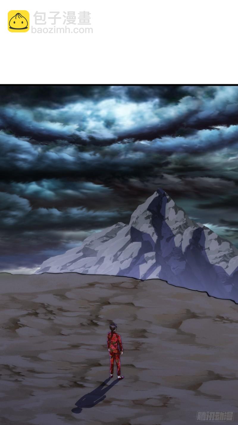 6话  雷轰归位(1/2)-第6话