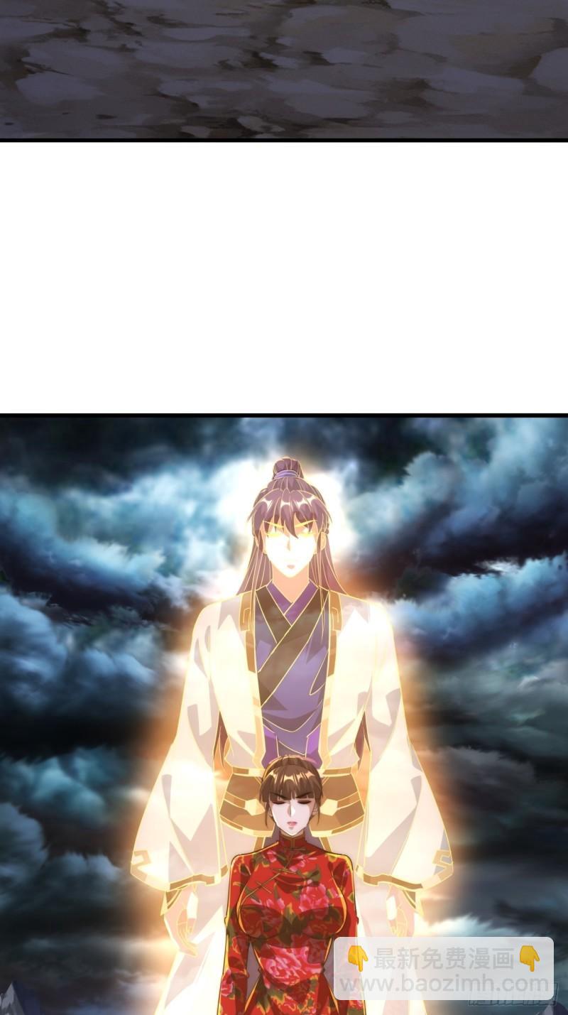 6话  雷轰归位(1/2)-第6话