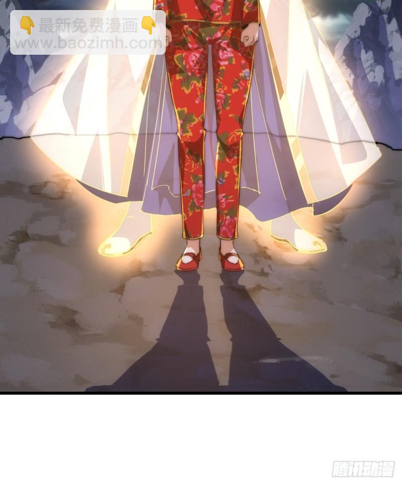 6话  雷轰归位(1/2)-第6话