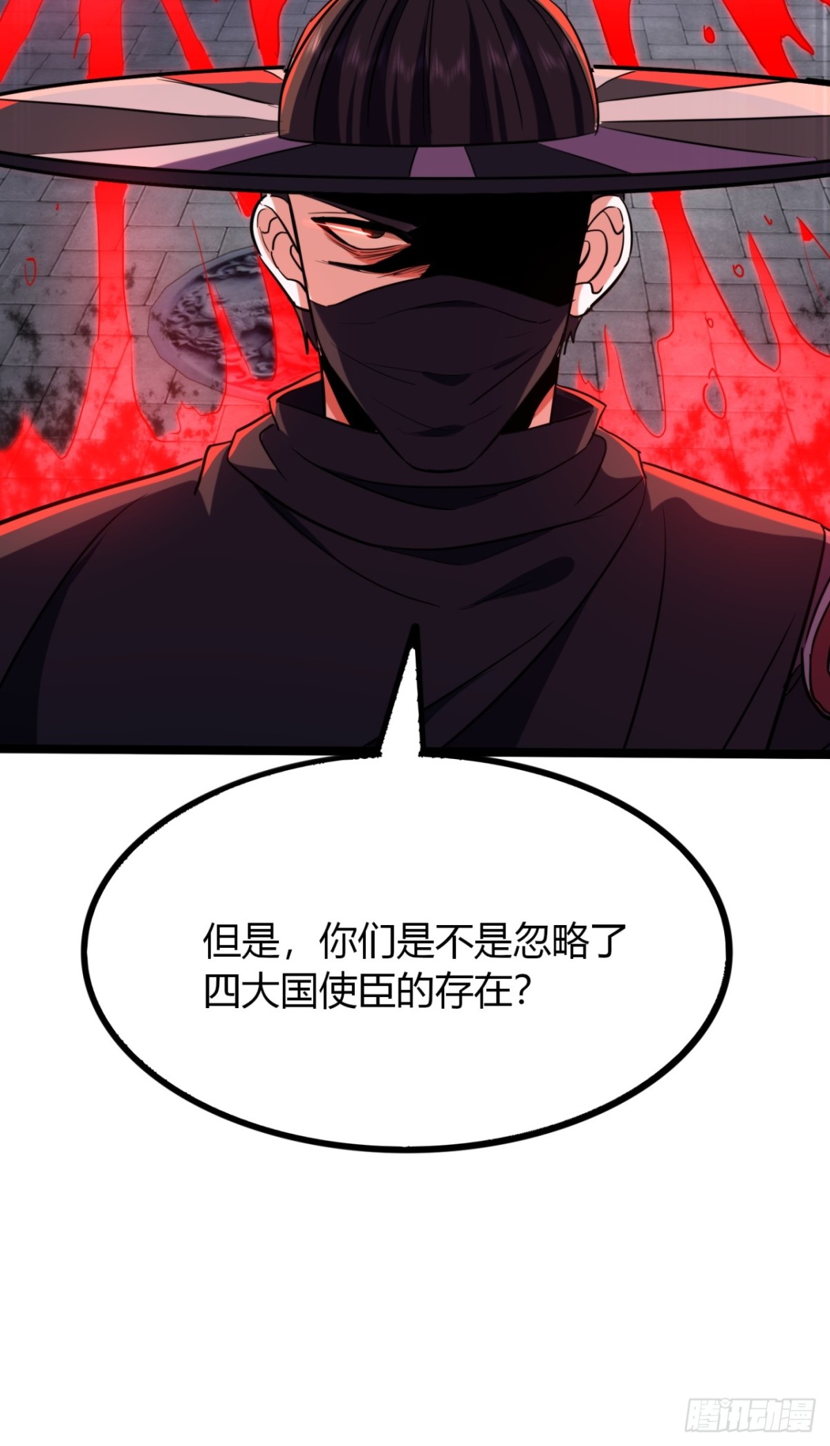 60话   老婆被抢(1/2)-第62话