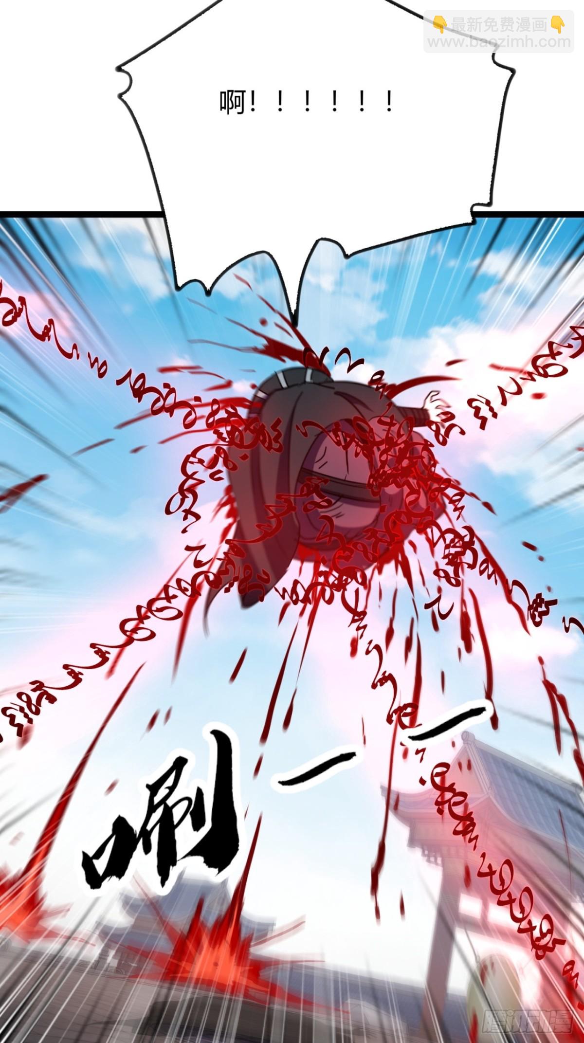 60话   老婆被抢(1/2)-第62话