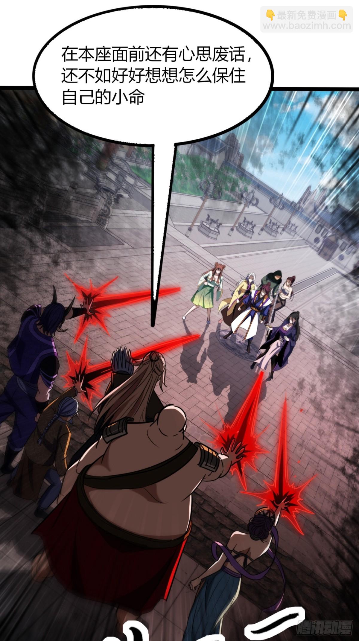 60话   老婆被抢(1/2)-第62话