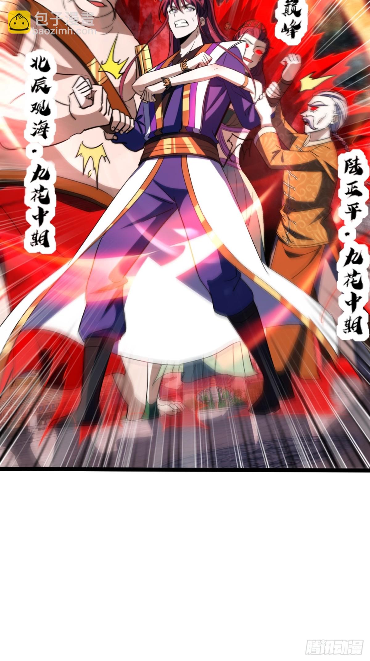 60话   老婆被抢(1/2)-第62话