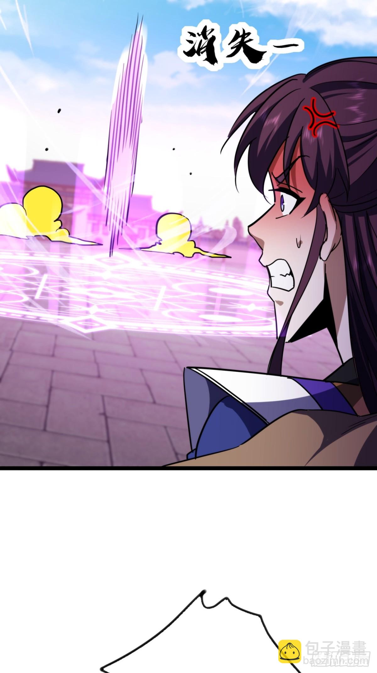 60话   老婆被抢(1/2)-第62话