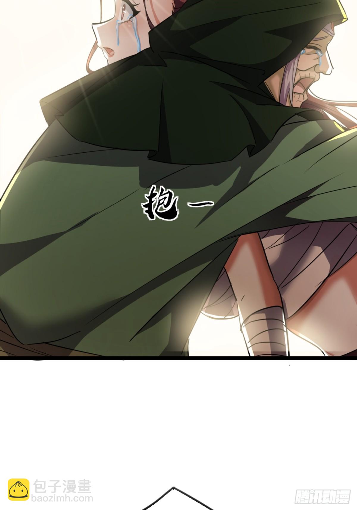 60话   老婆被抢(1/2)-第62话