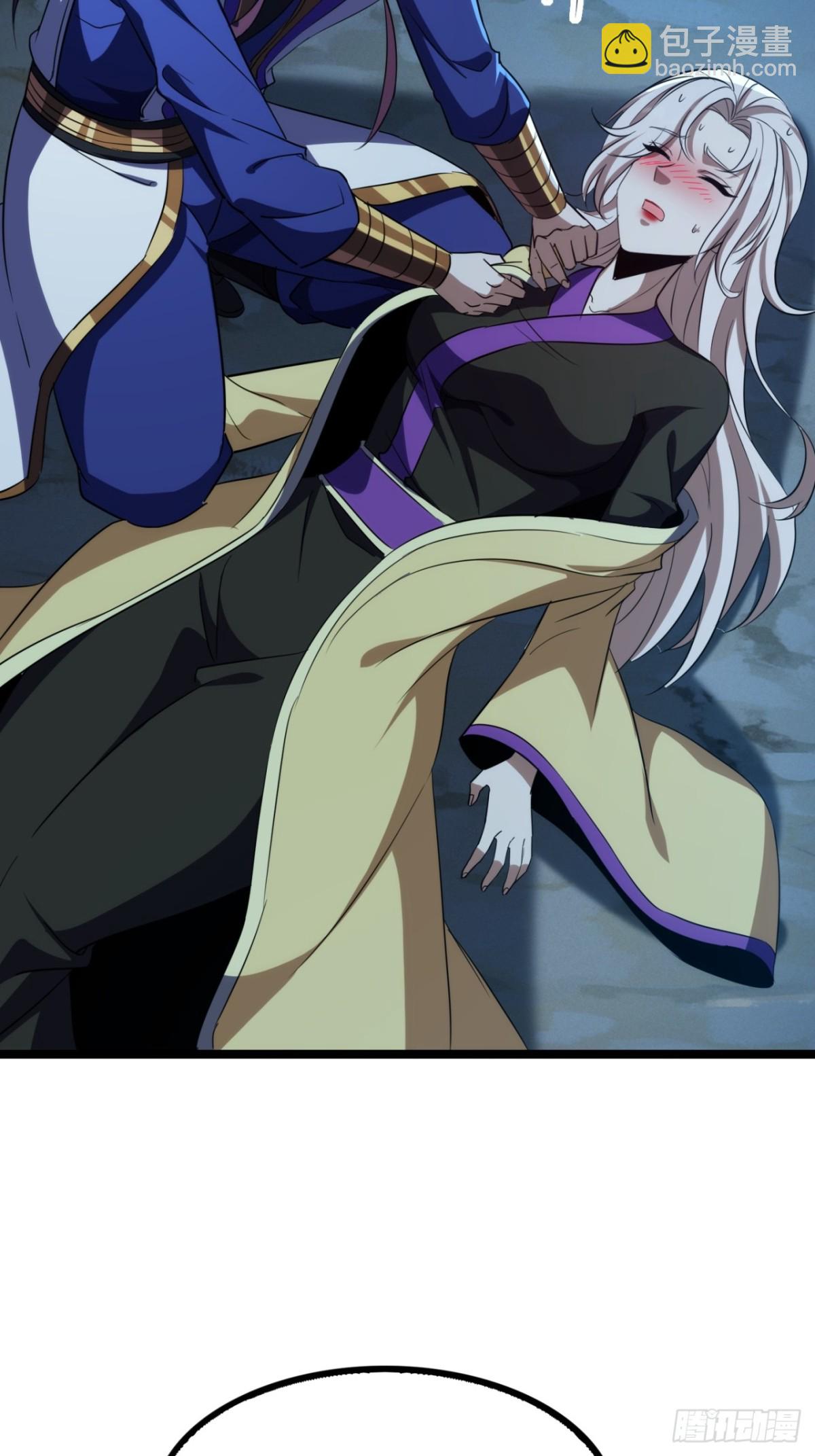 62话   真正的弥天(1/2)-第64话