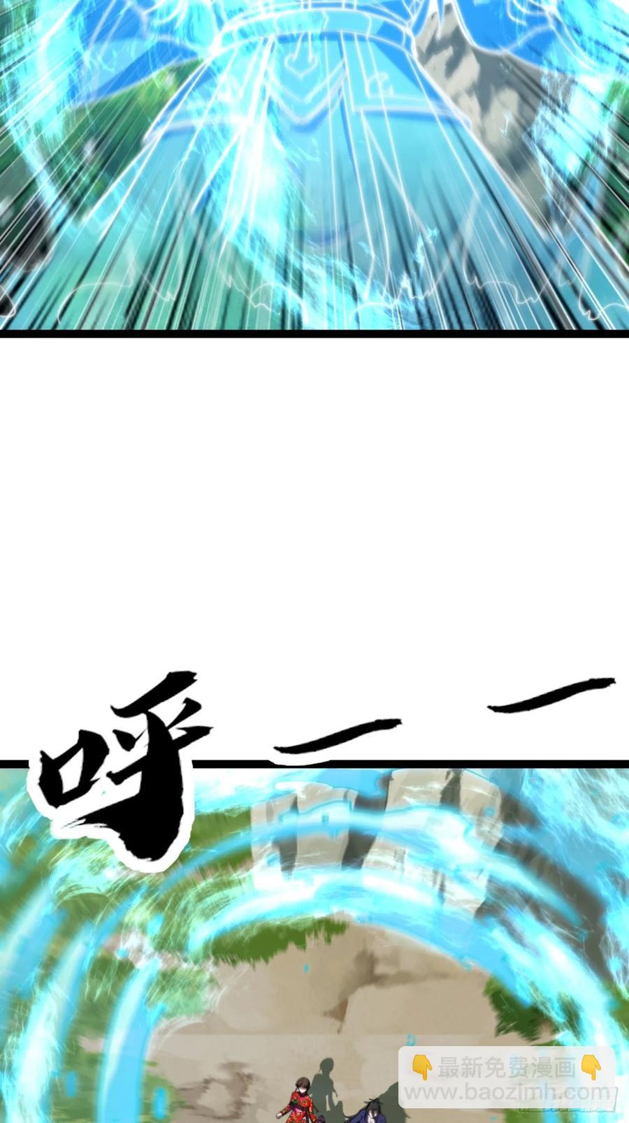 63话 手下留情(1/2)-第54话